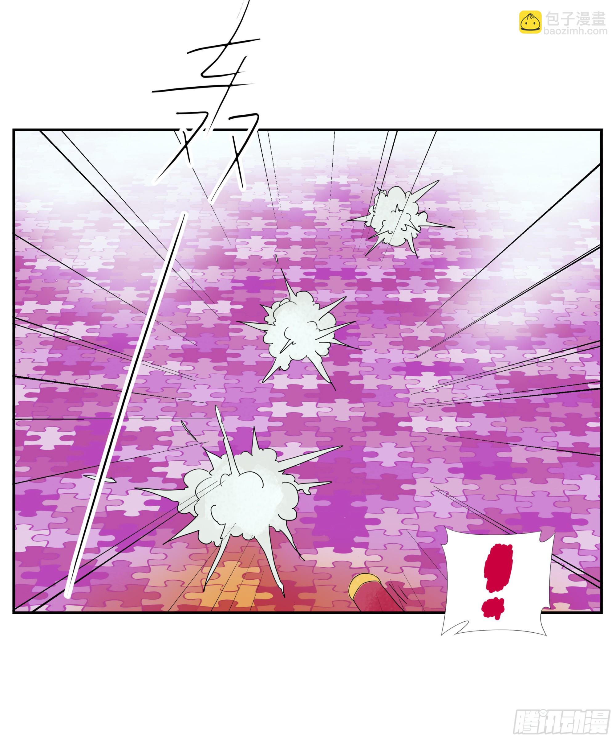 第30话 愿赌服输-第31话