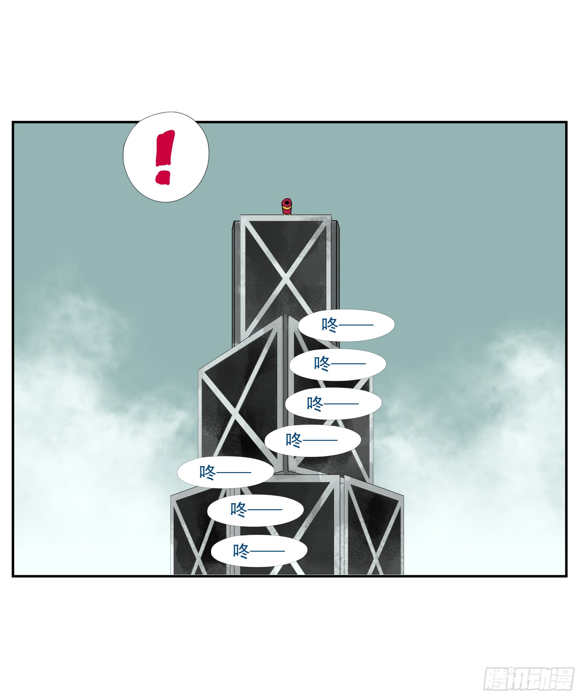 第30话 愿赌服输-第31话