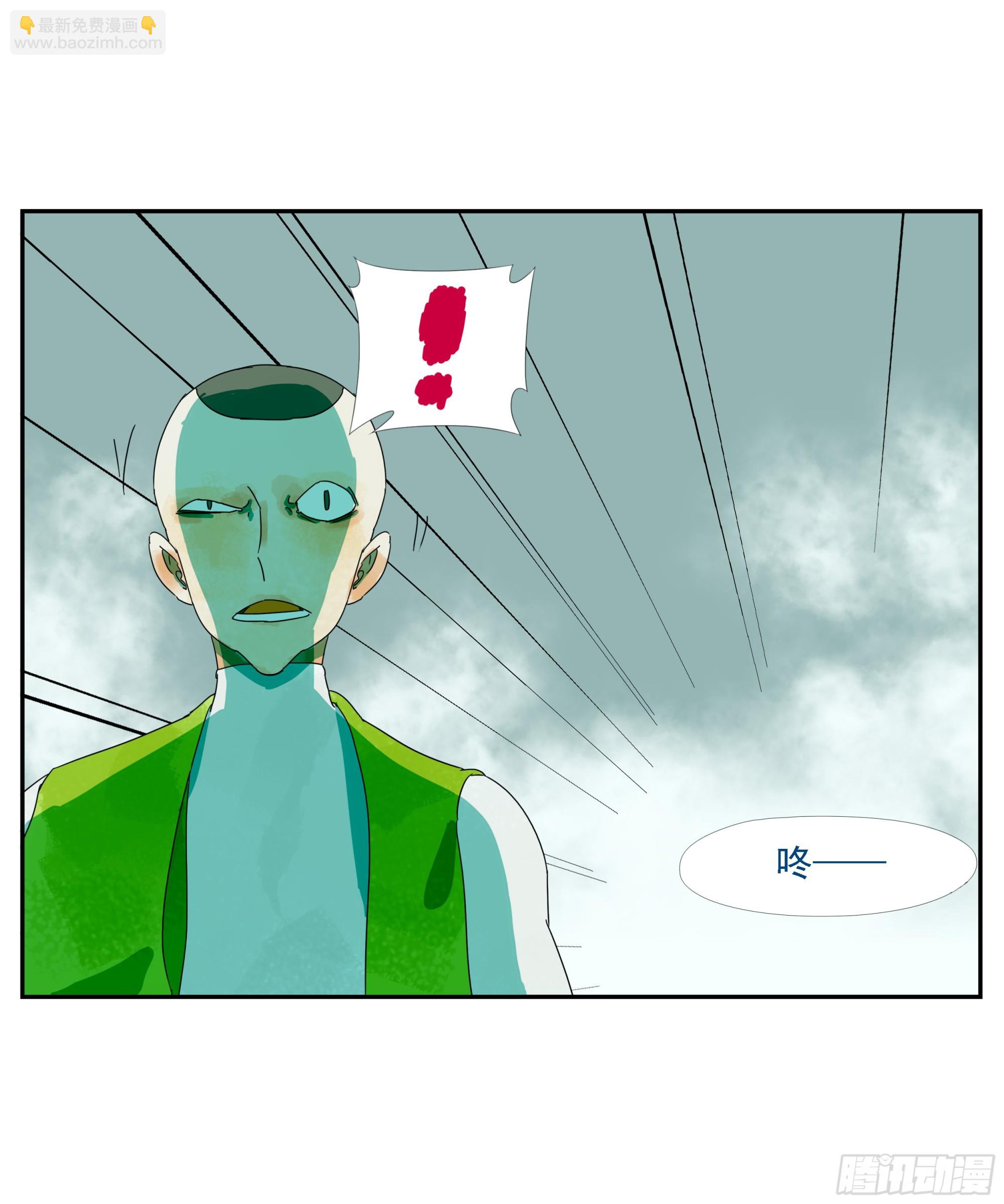 第30话 愿赌服输-第31话