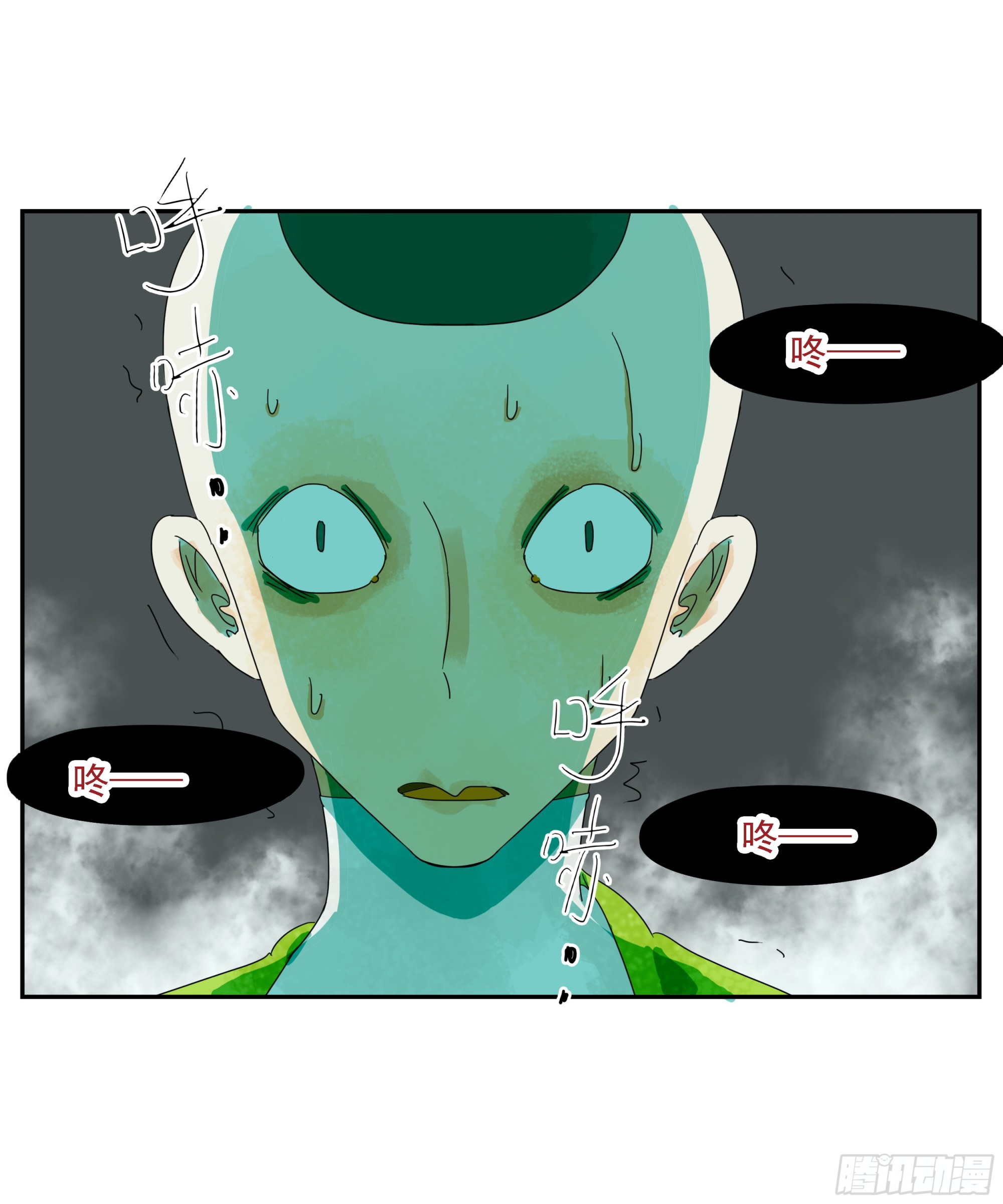 第30话 愿赌服输-第31话