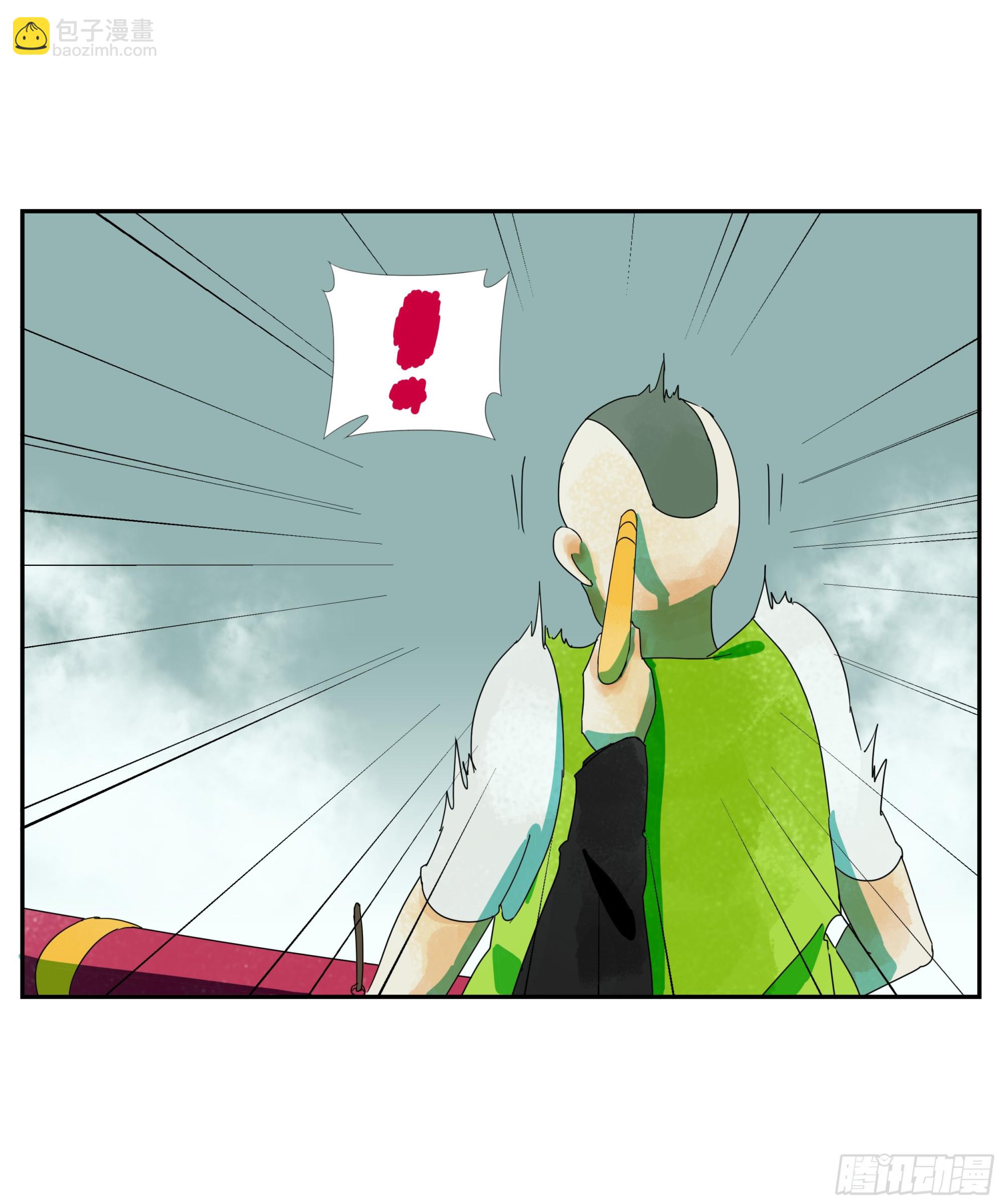 第30话 愿赌服输-第31话