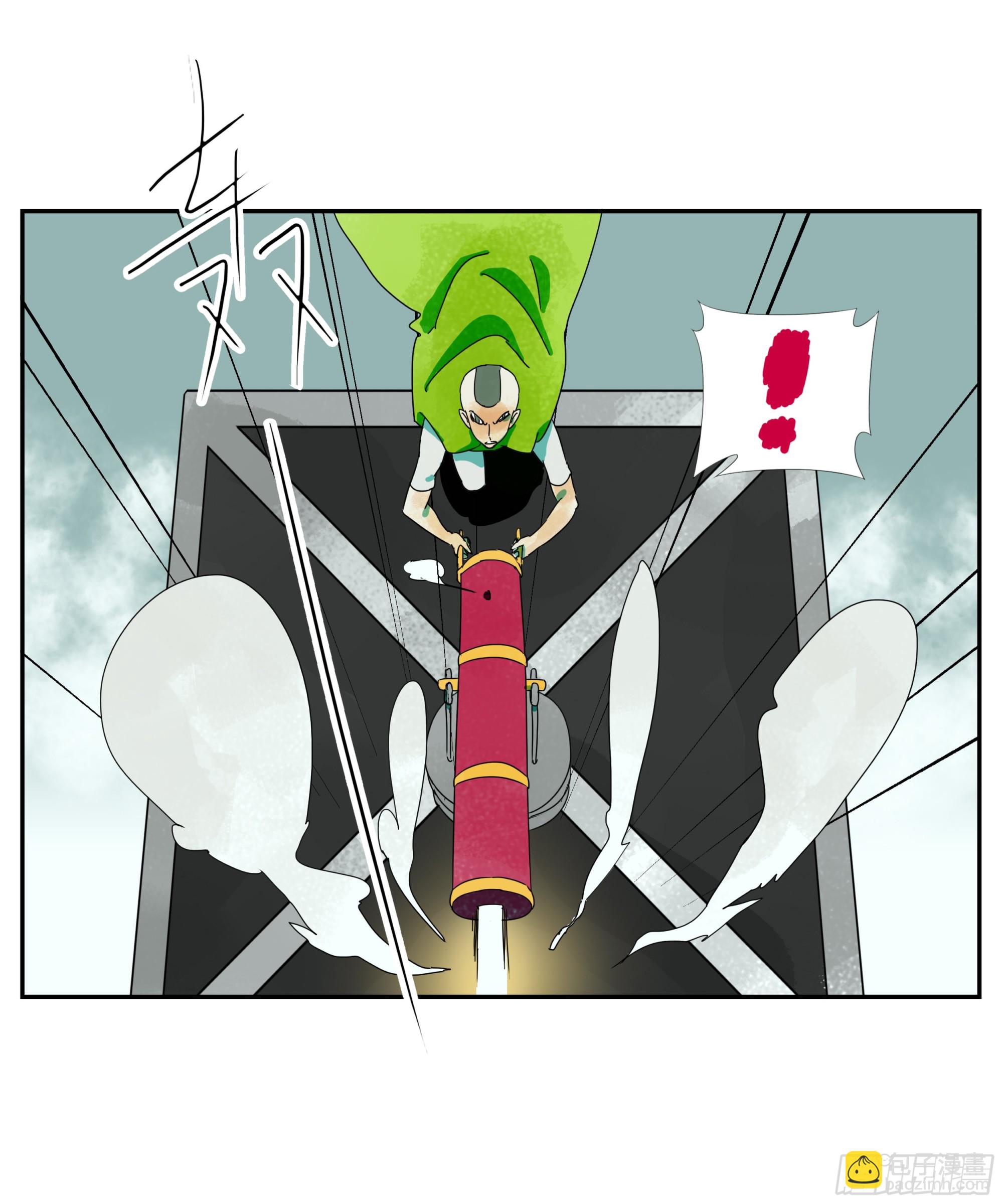 第30话 愿赌服输-第31话