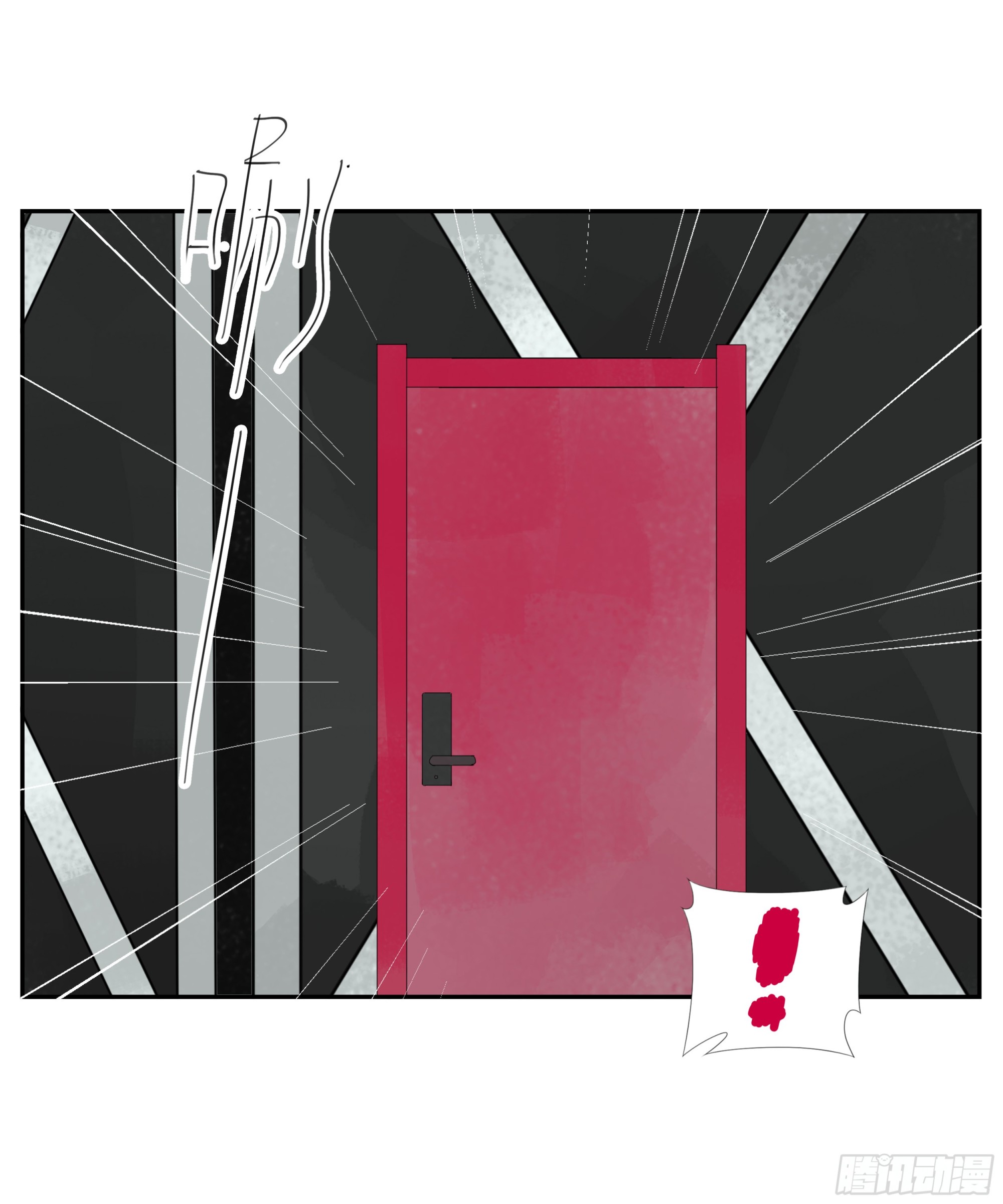 第30话 愿赌服输-第31话