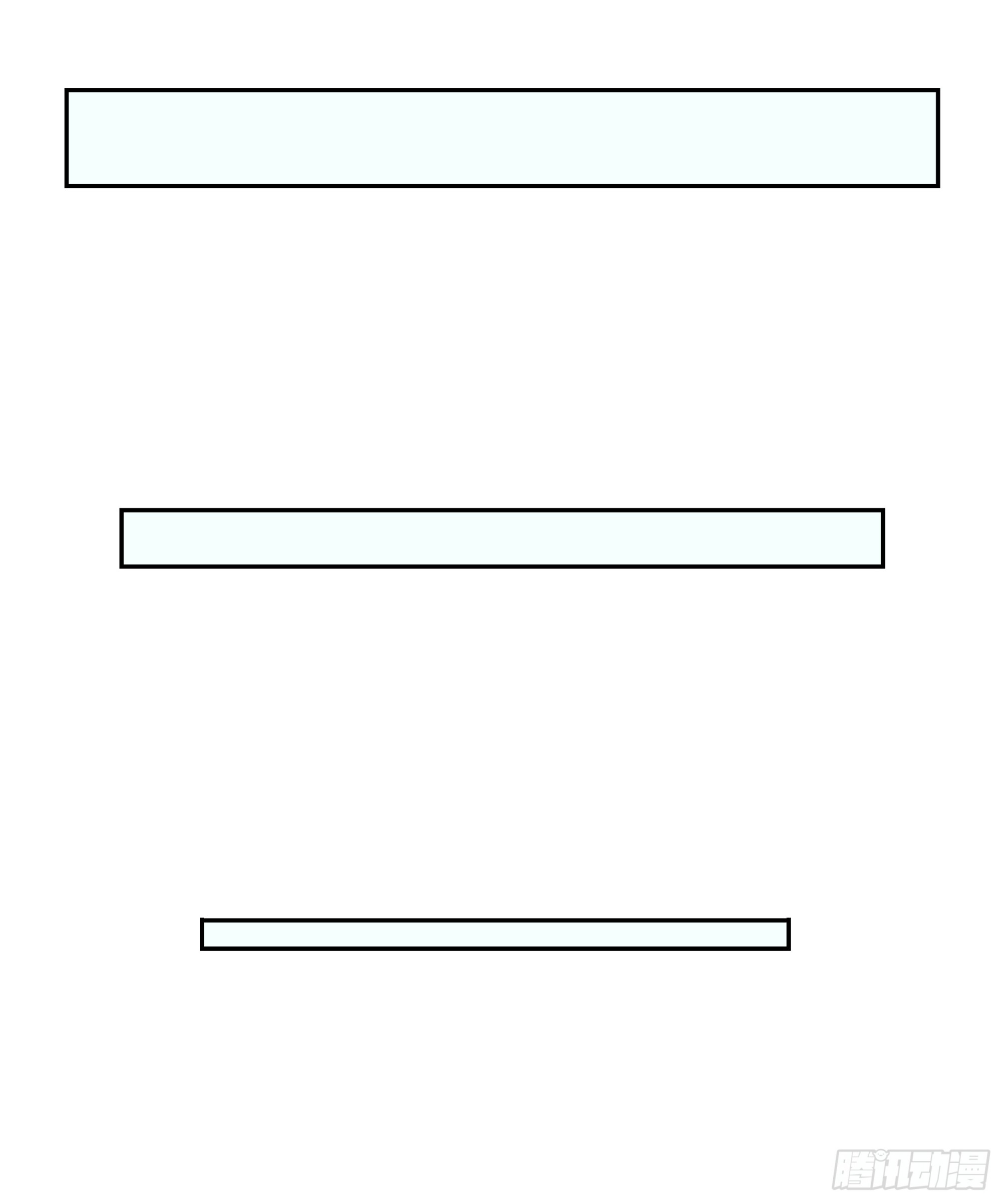 第30话 愿赌服输-第31话