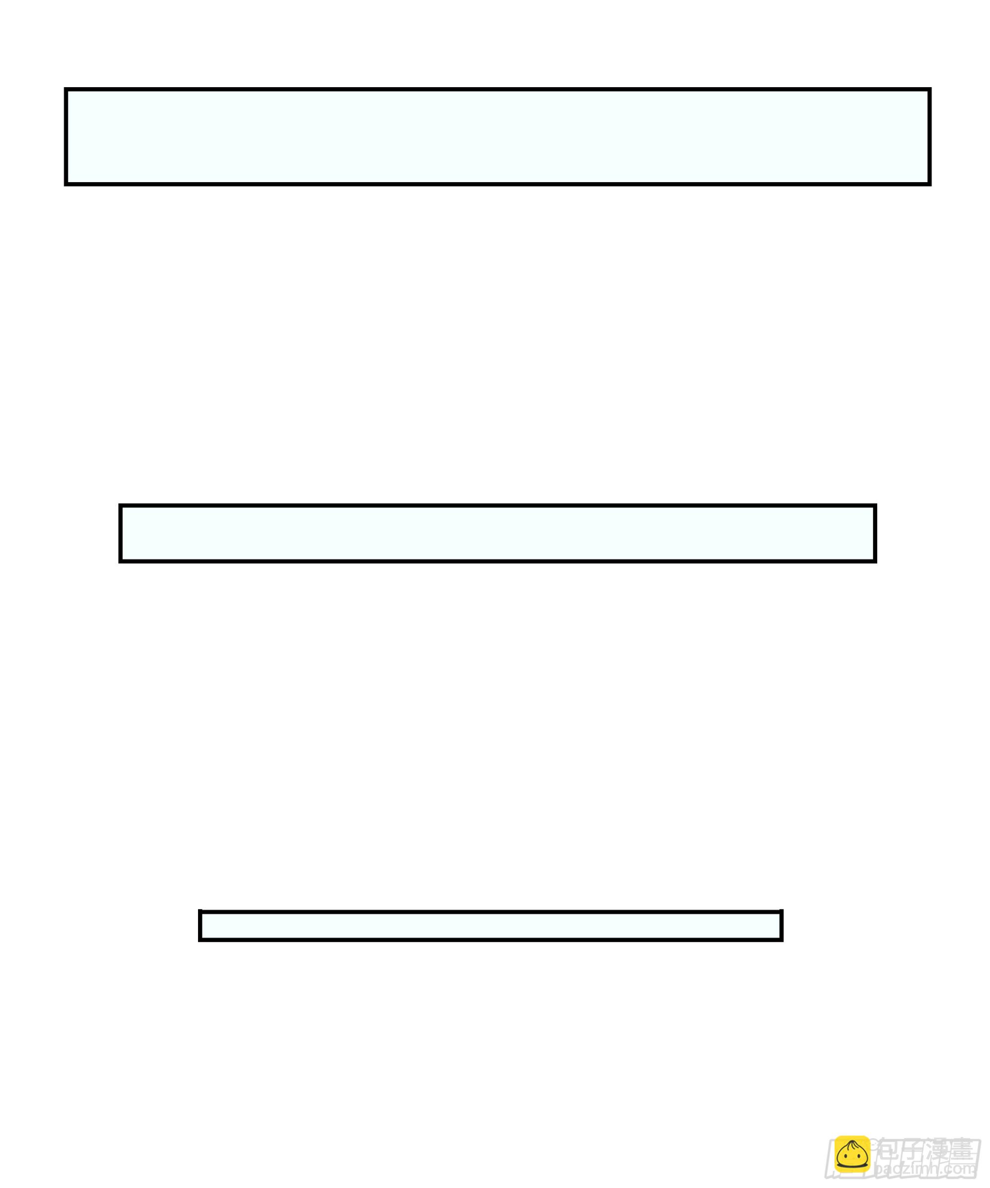 第32话 权益利率9.7%-第33话