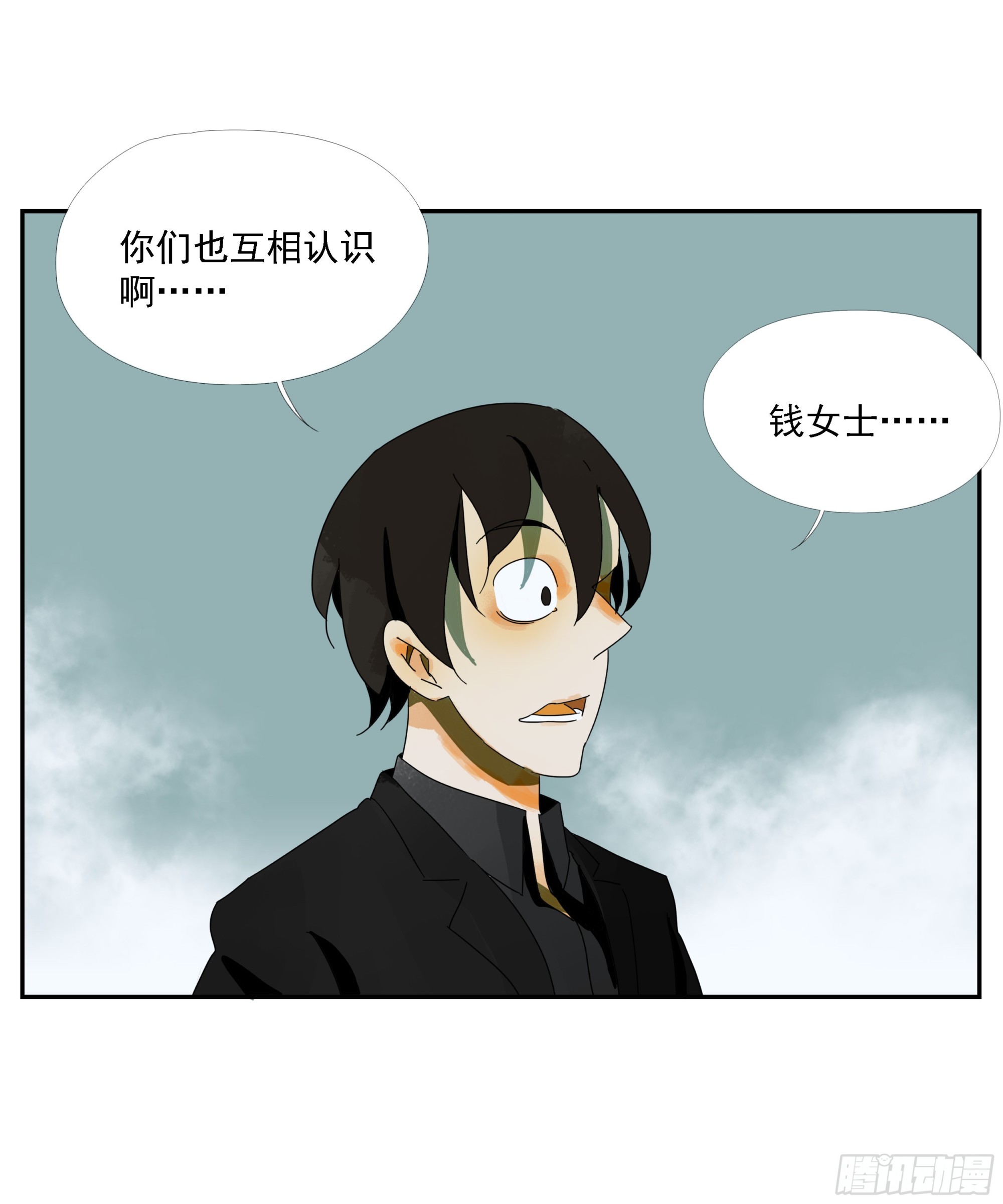 第34话&ldquo;台上台下&rdquo;-第35话