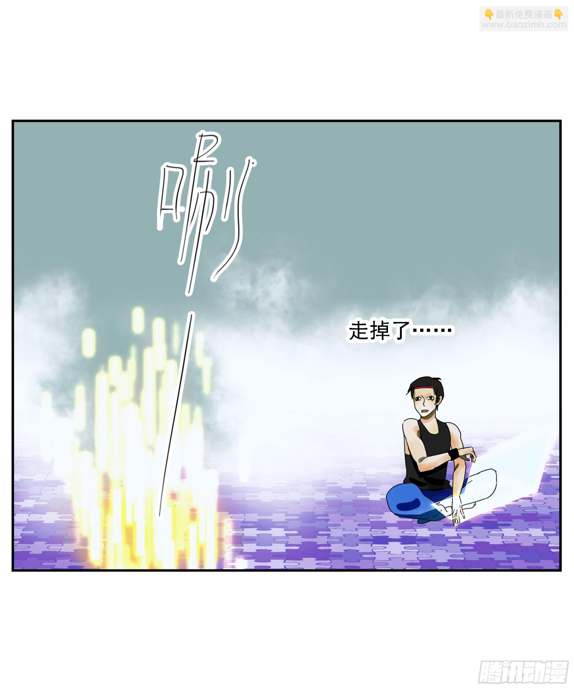 第34话&ldquo;台上台下&rdquo;-第35话