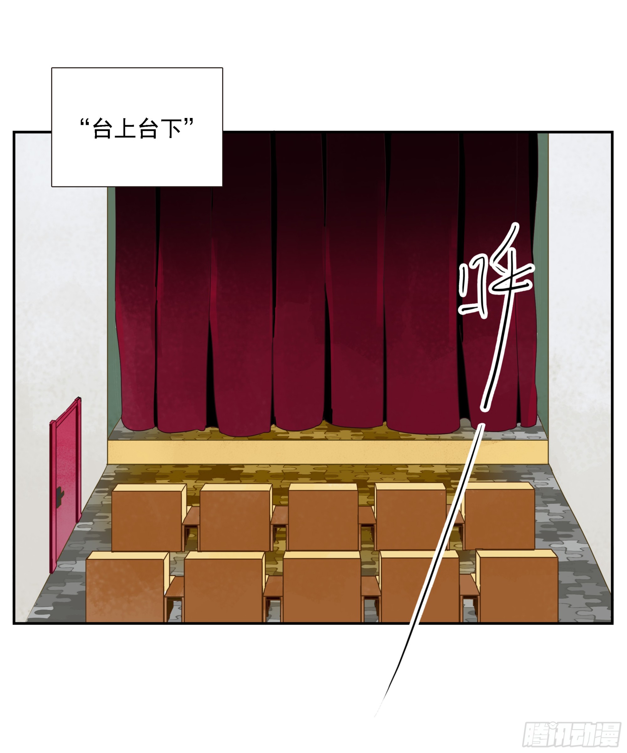 第34话&ldquo;台上台下&rdquo;-第35话