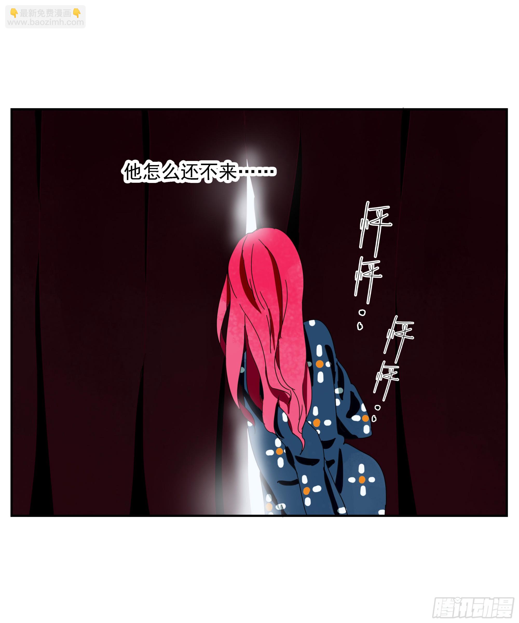 第34话&ldquo;台上台下&rdquo;-第35话