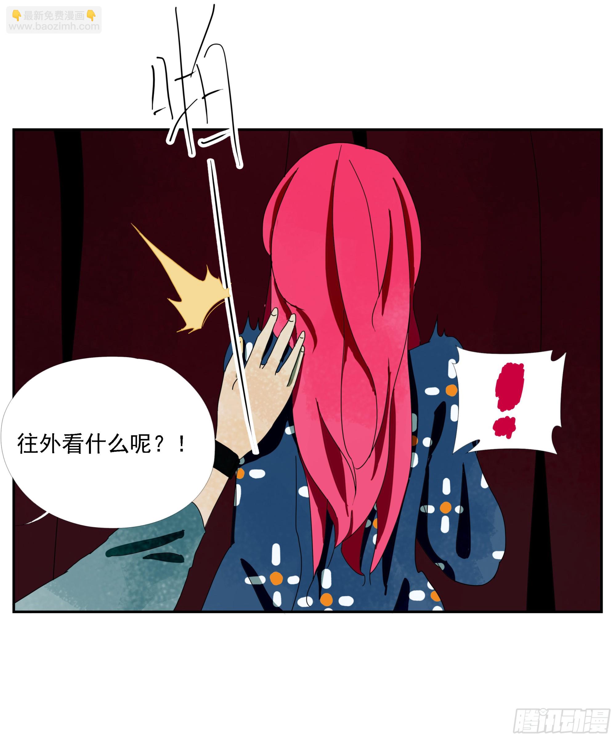 第34话&ldquo;台上台下&rdquo;-第35话