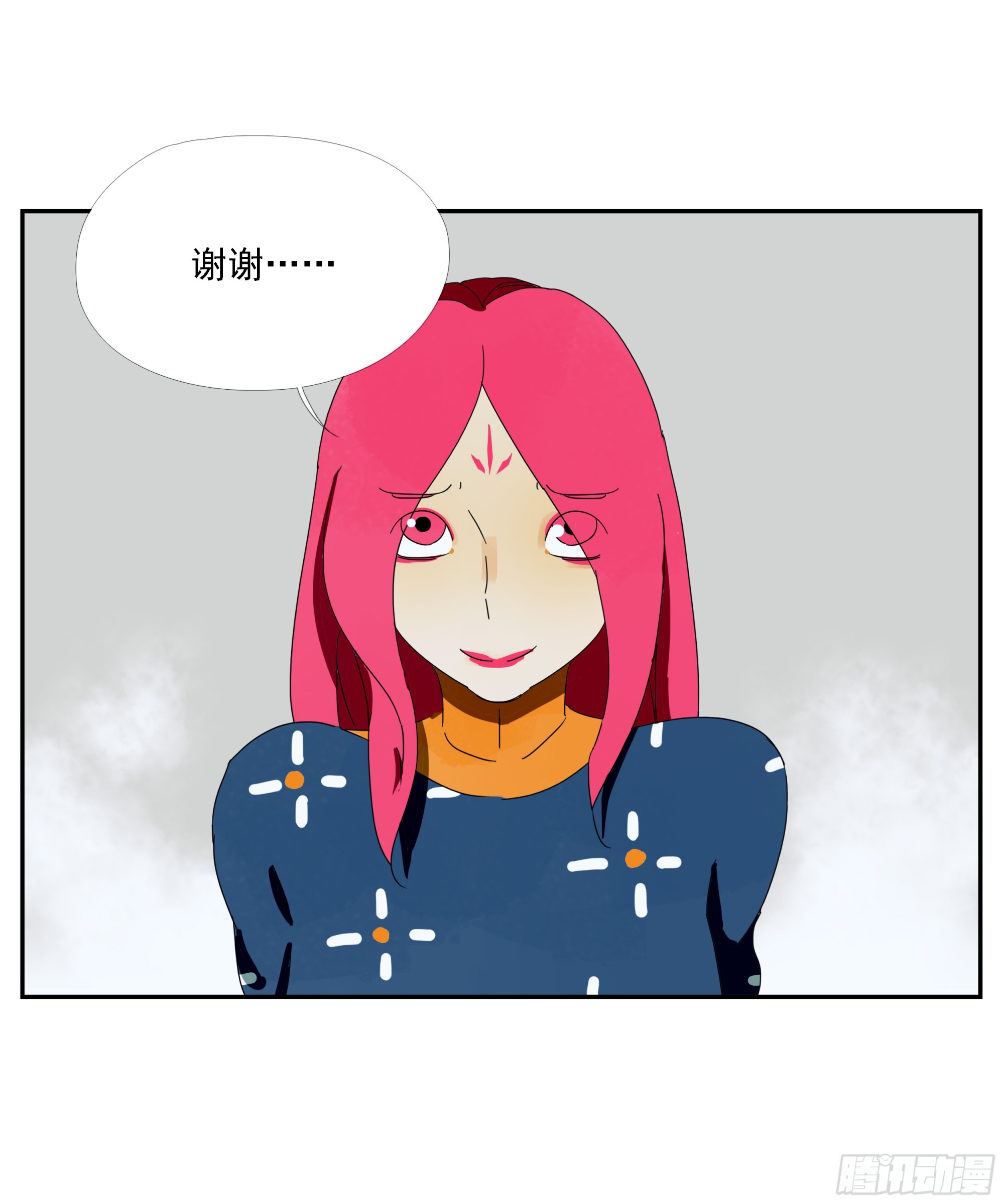 第38话 放假啦！-第39话