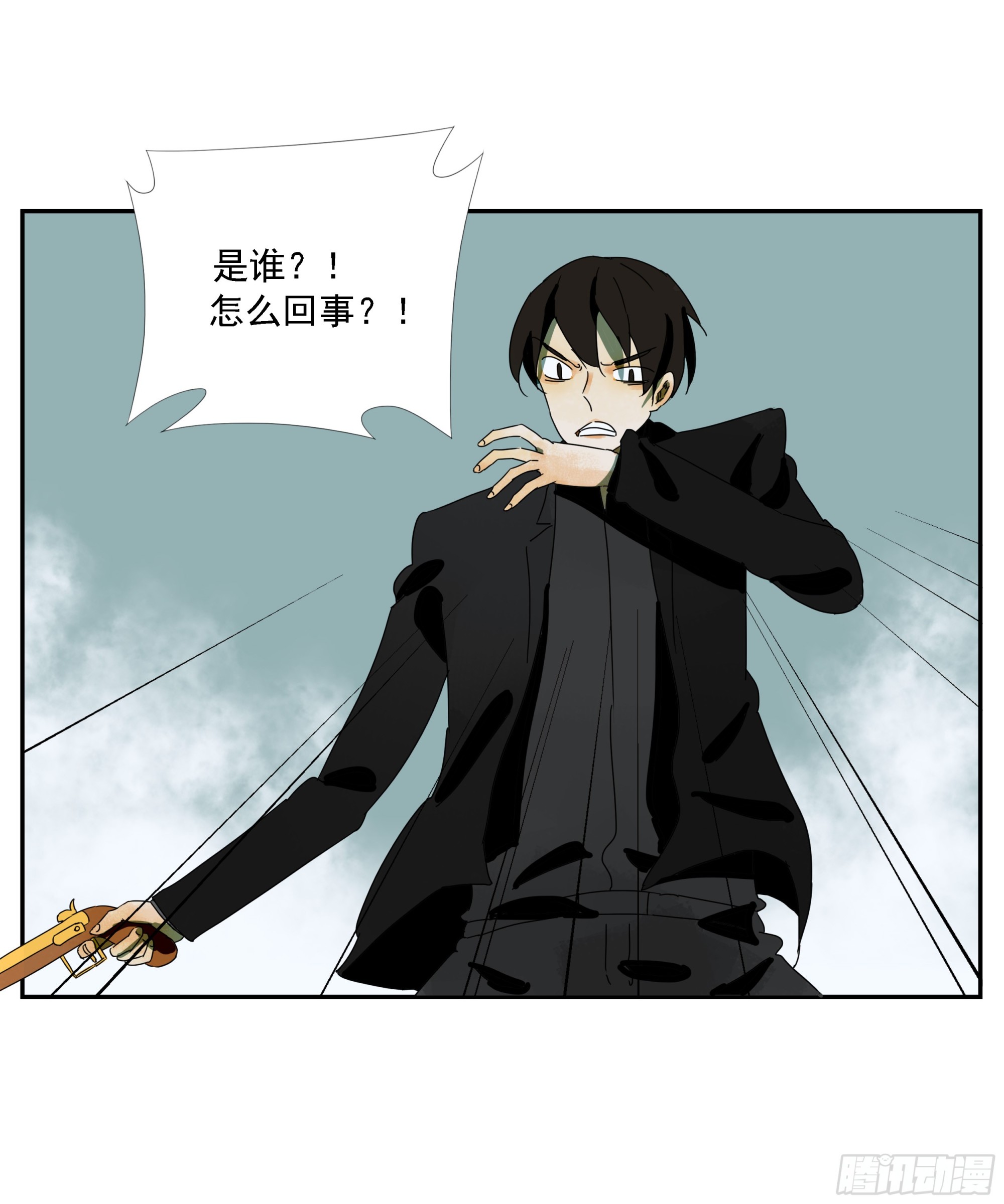 第38话 放假啦！-第39话