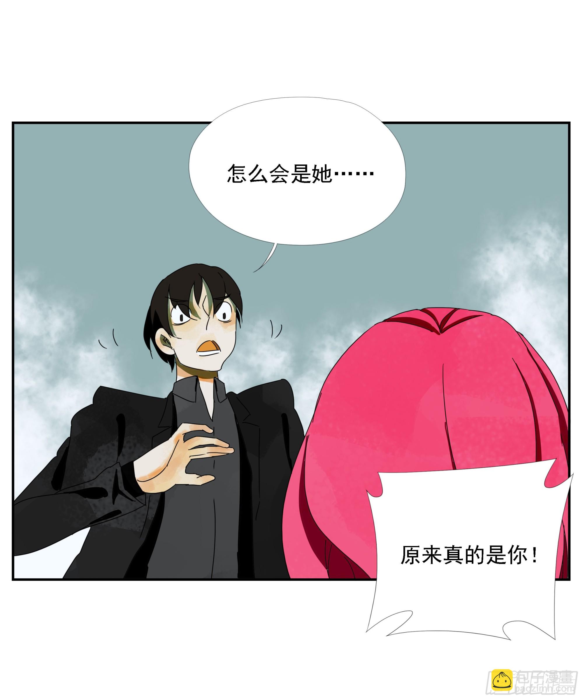 第38话 放假啦！-第39话