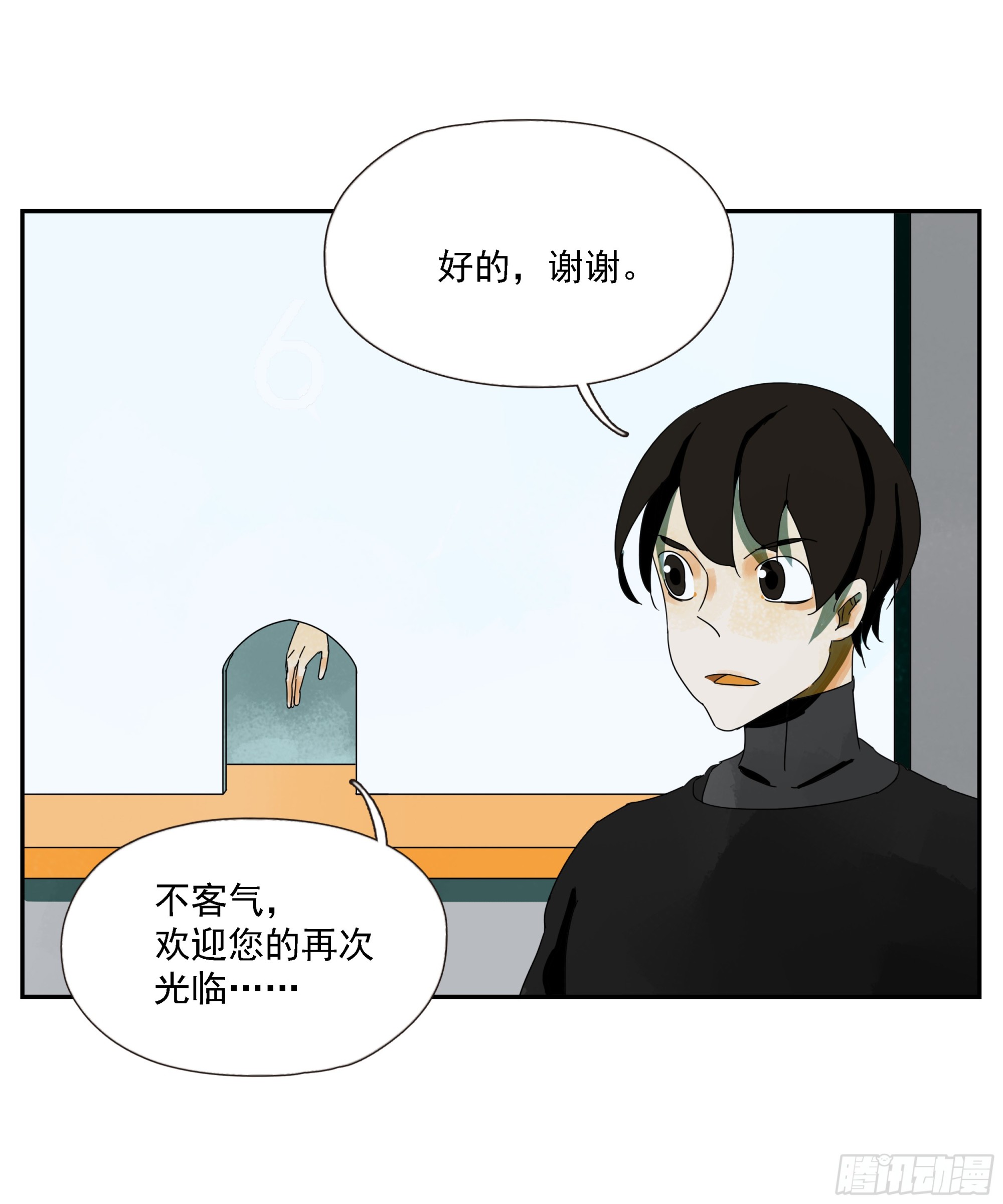 第40话&ldquo;应许之地&rdquo;-第41话