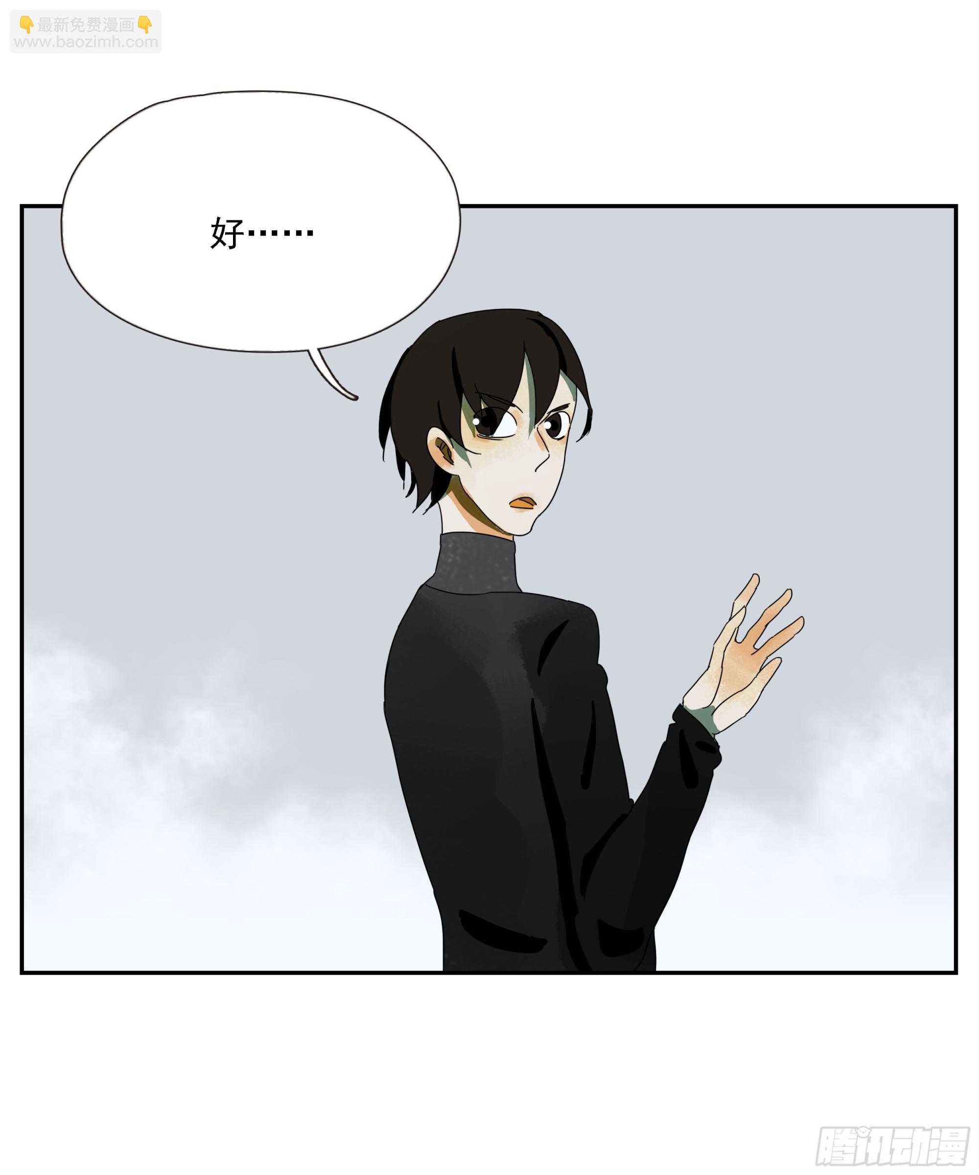 第40话&ldquo;应许之地&rdquo;-第41话