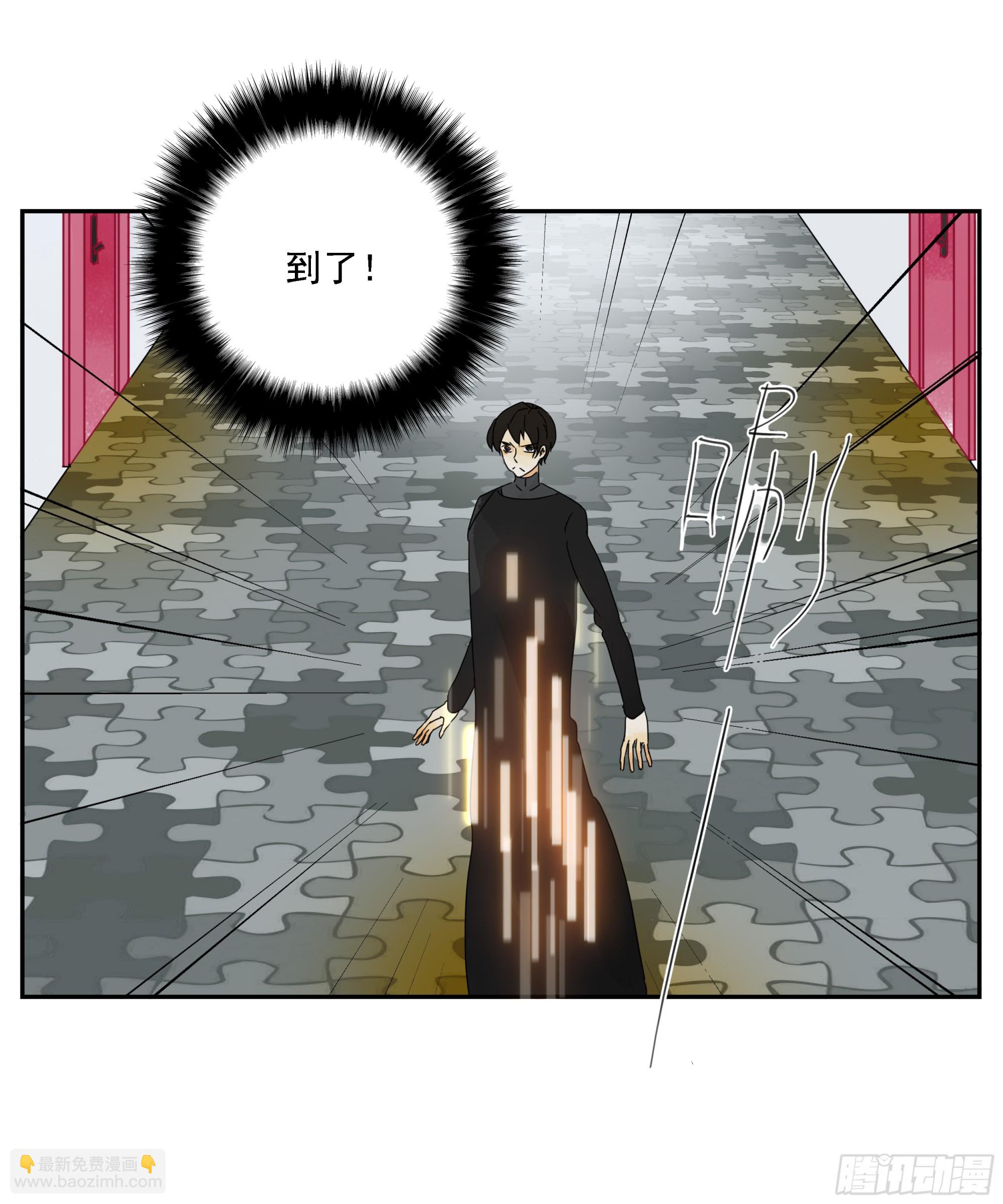 第40话&ldquo;应许之地&rdquo;-第41话