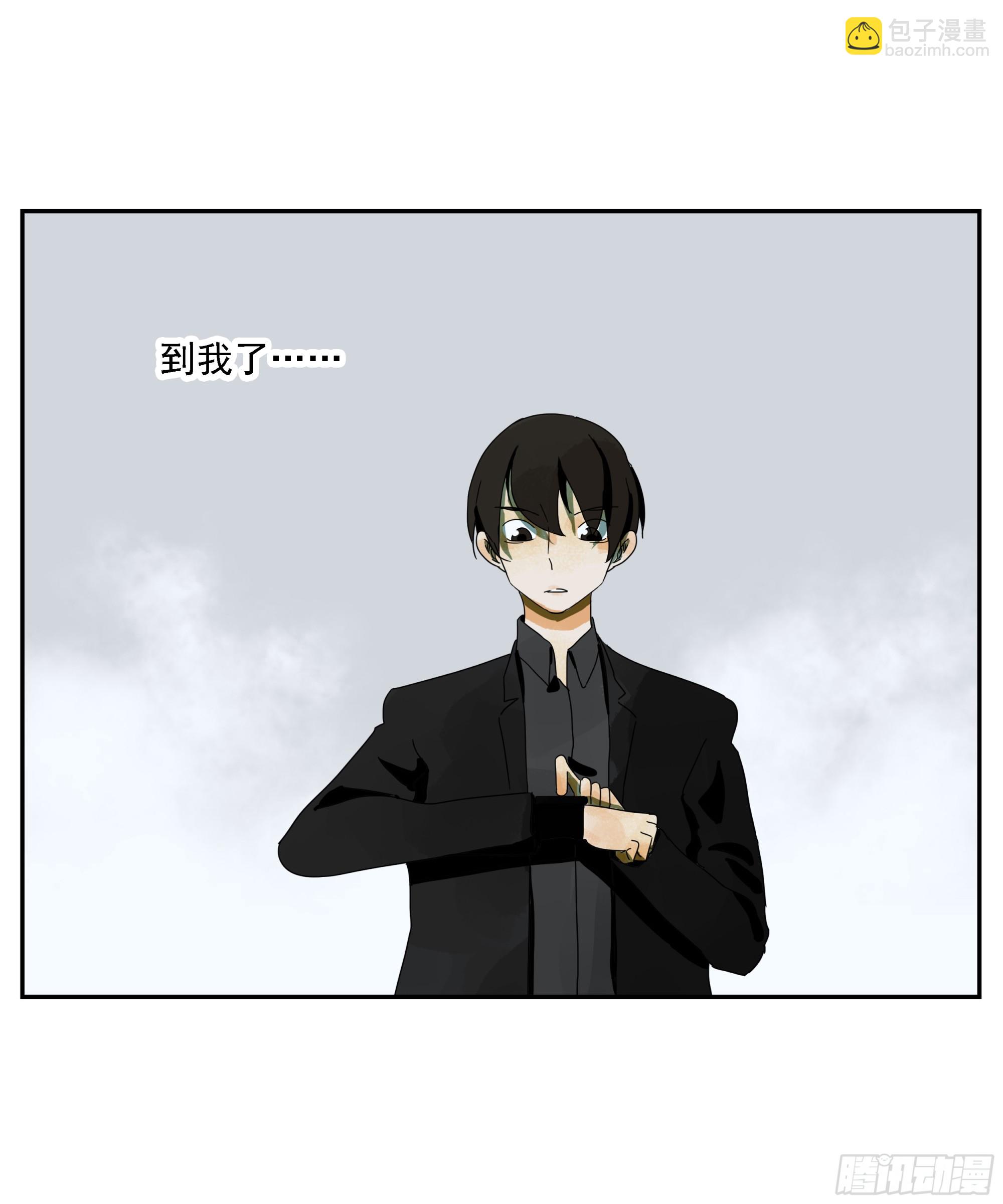 第40话&ldquo;应许之地&rdquo;-第41话