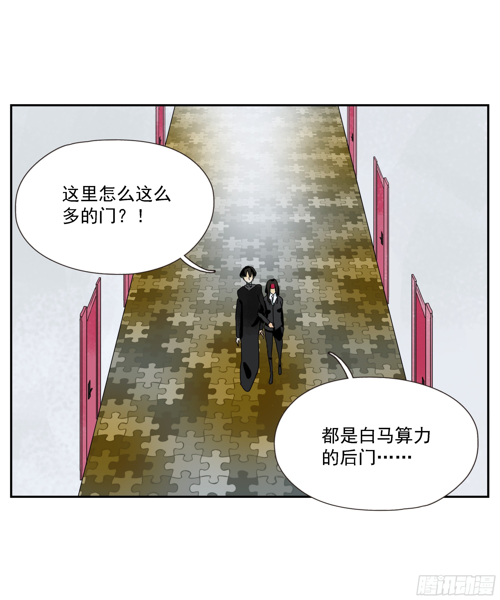 第40话&ldquo;应许之地&rdquo;-第41话