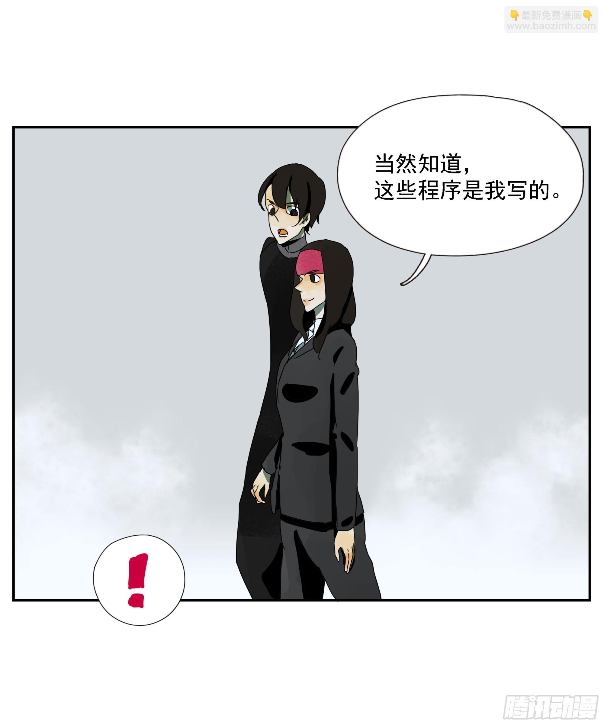 第40话&ldquo;应许之地&rdquo;-第41话