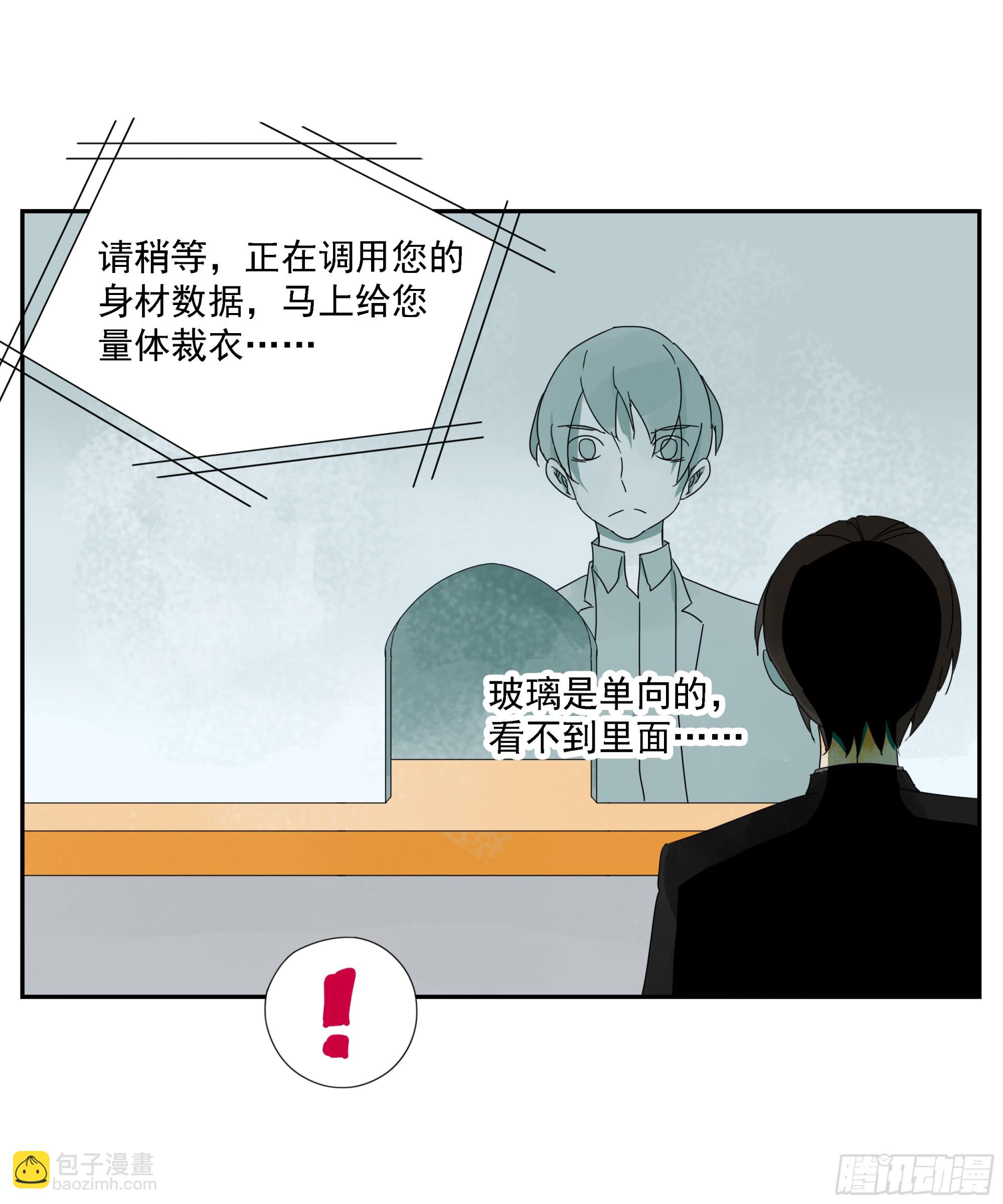 第40话&ldquo;应许之地&rdquo;-第41话