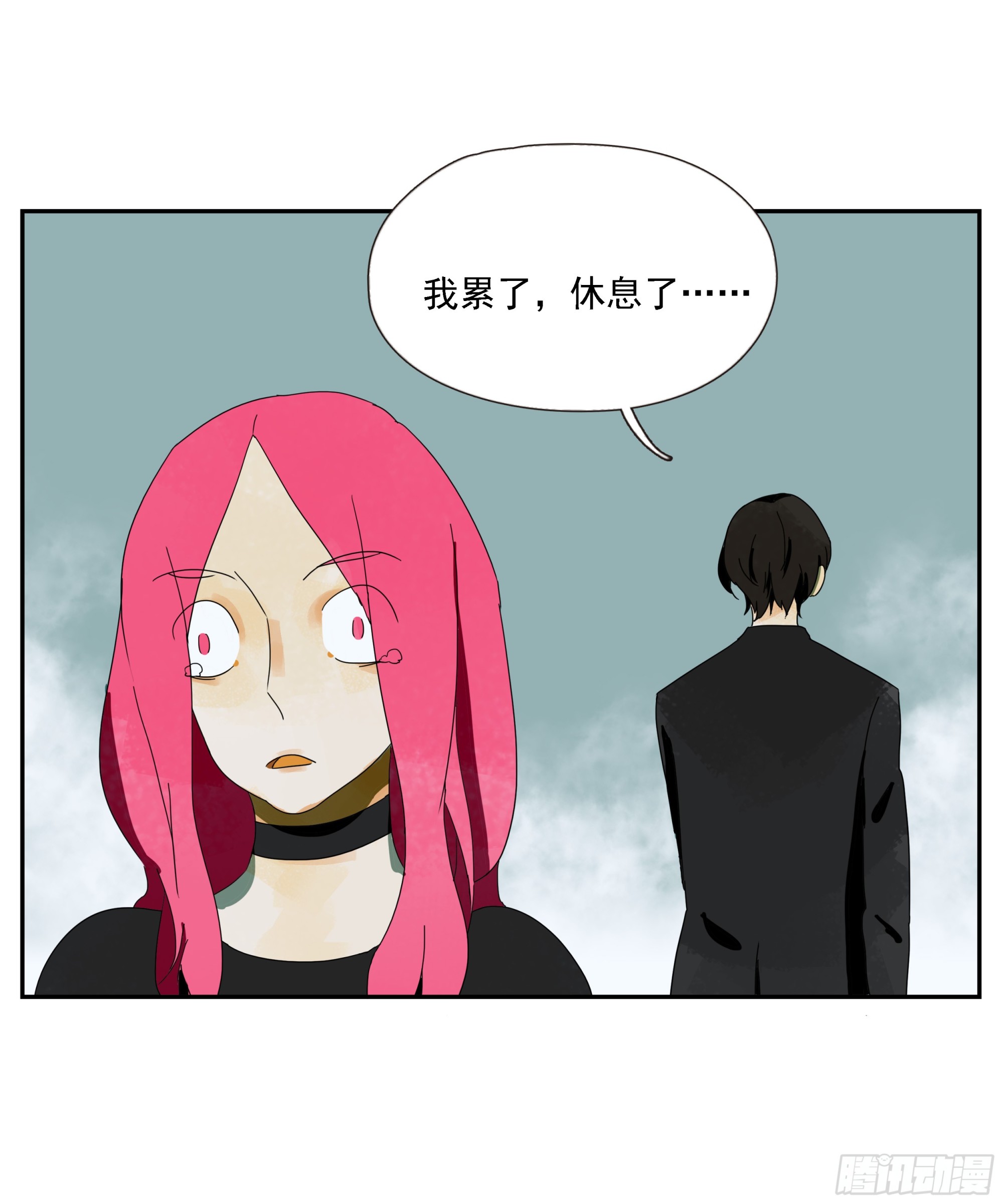 第42话 礼物-第43话