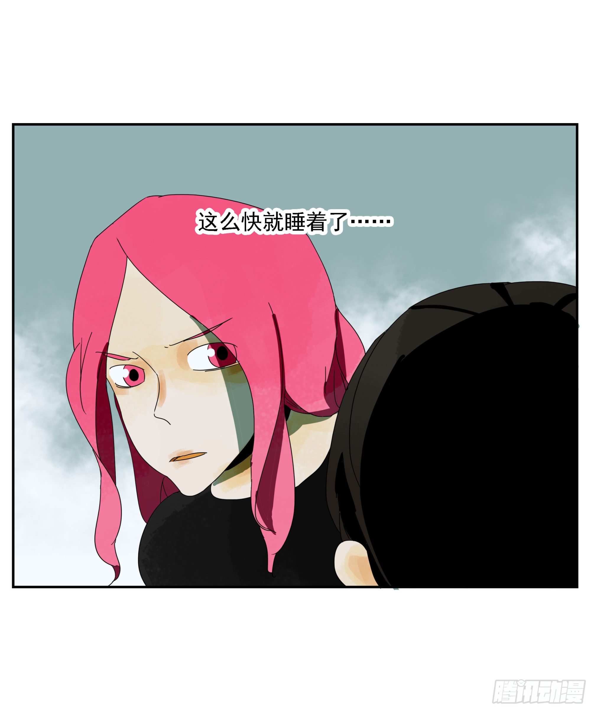 第42话 礼物-第43话