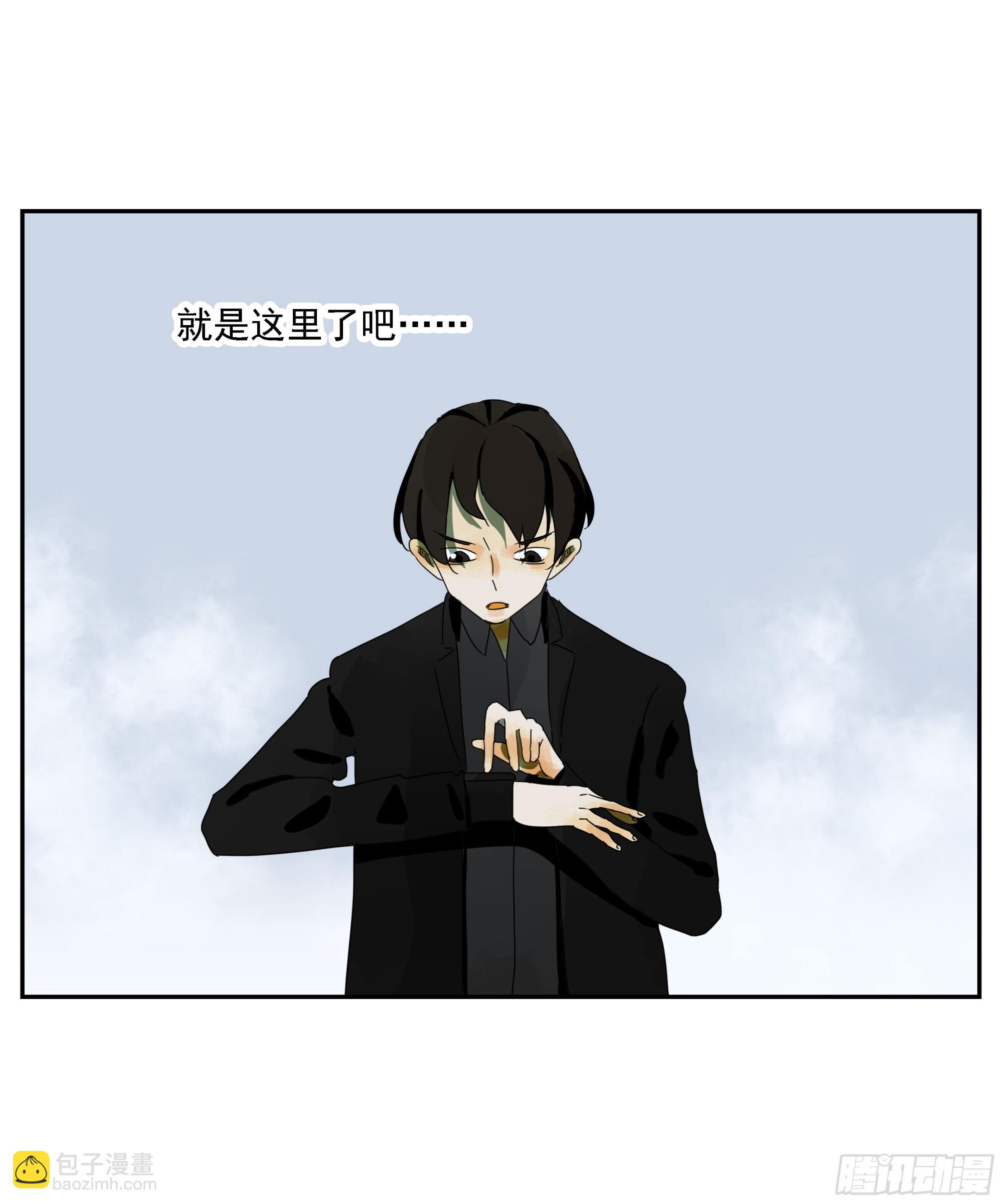 第44话&ldquo;每人一小格子&rdquo;-第45话