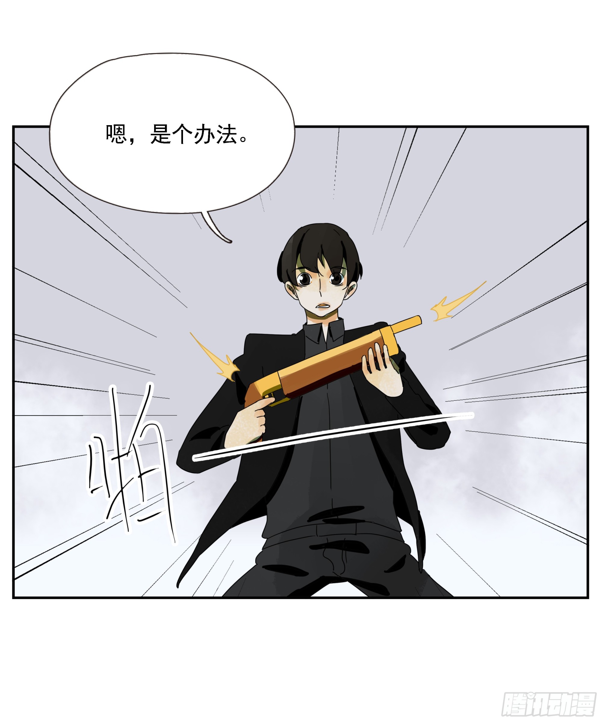 第46话&ldquo;姬场&rdquo;-第47话