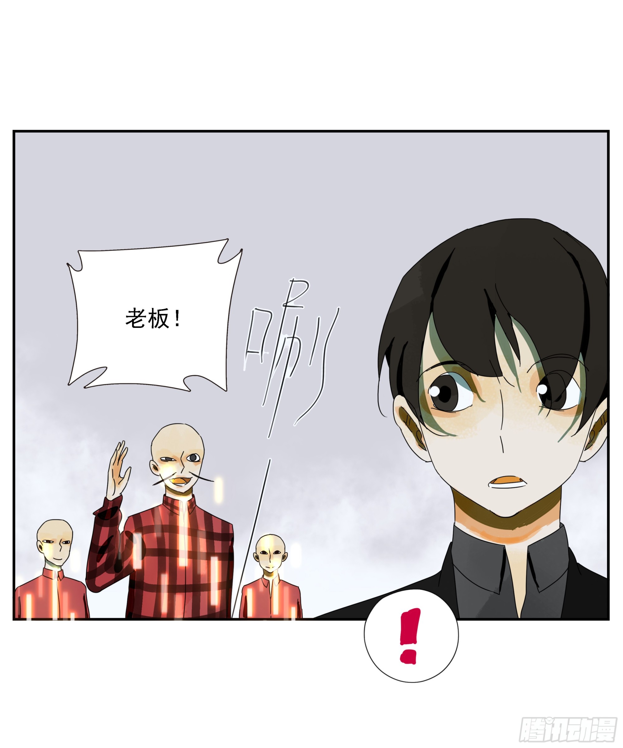 第46话&ldquo;姬场&rdquo;-第47话