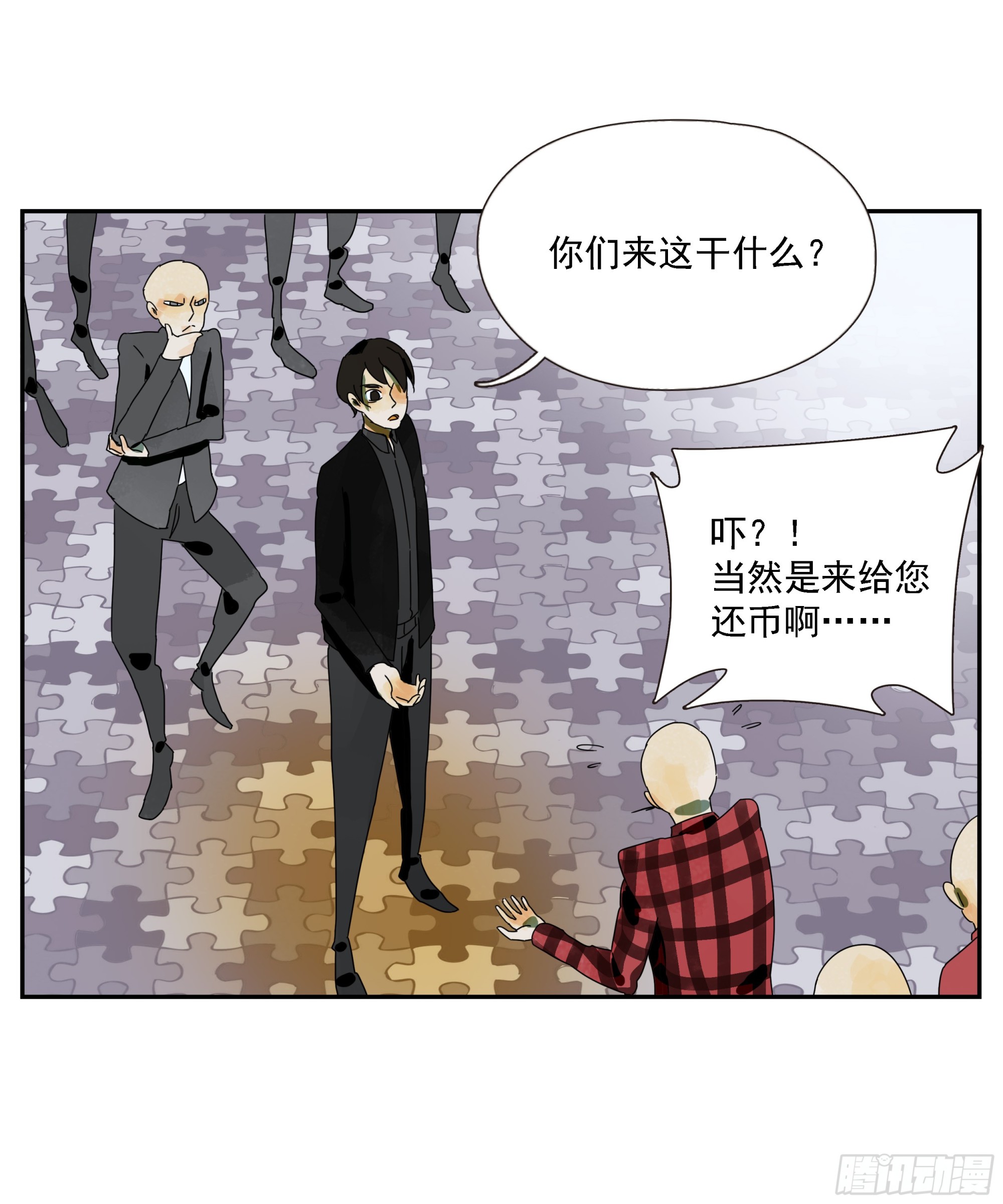 第46话&ldquo;姬场&rdquo;-第47话