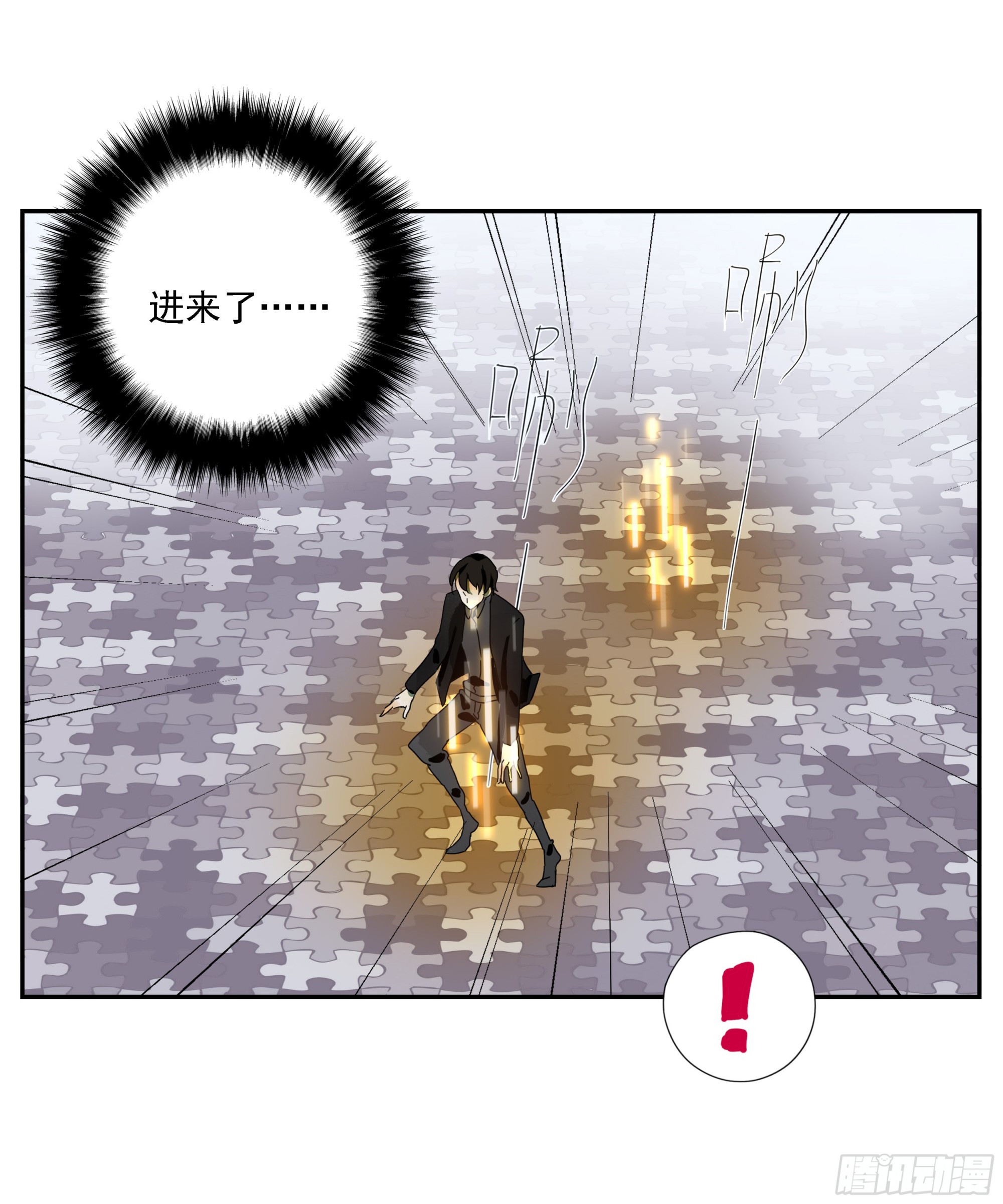 第46话&ldquo;姬场&rdquo;-第47话