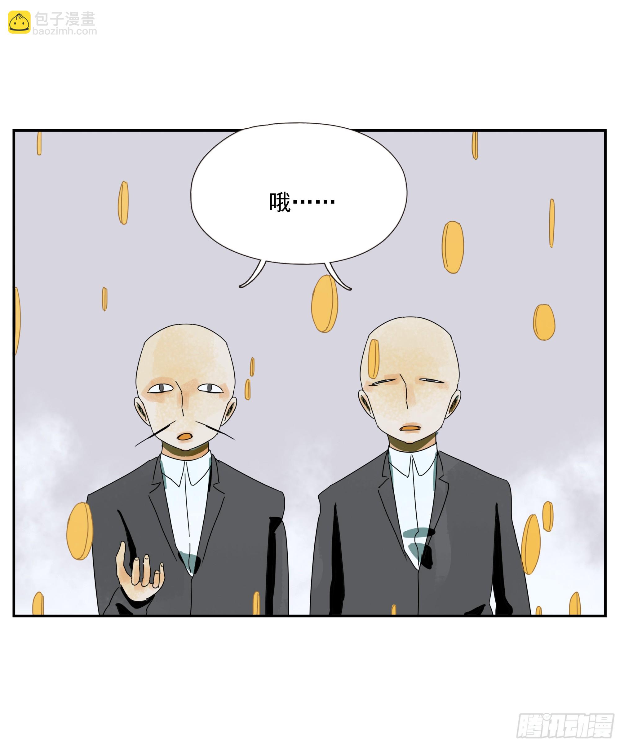 第48话 抓紧时间-第49话