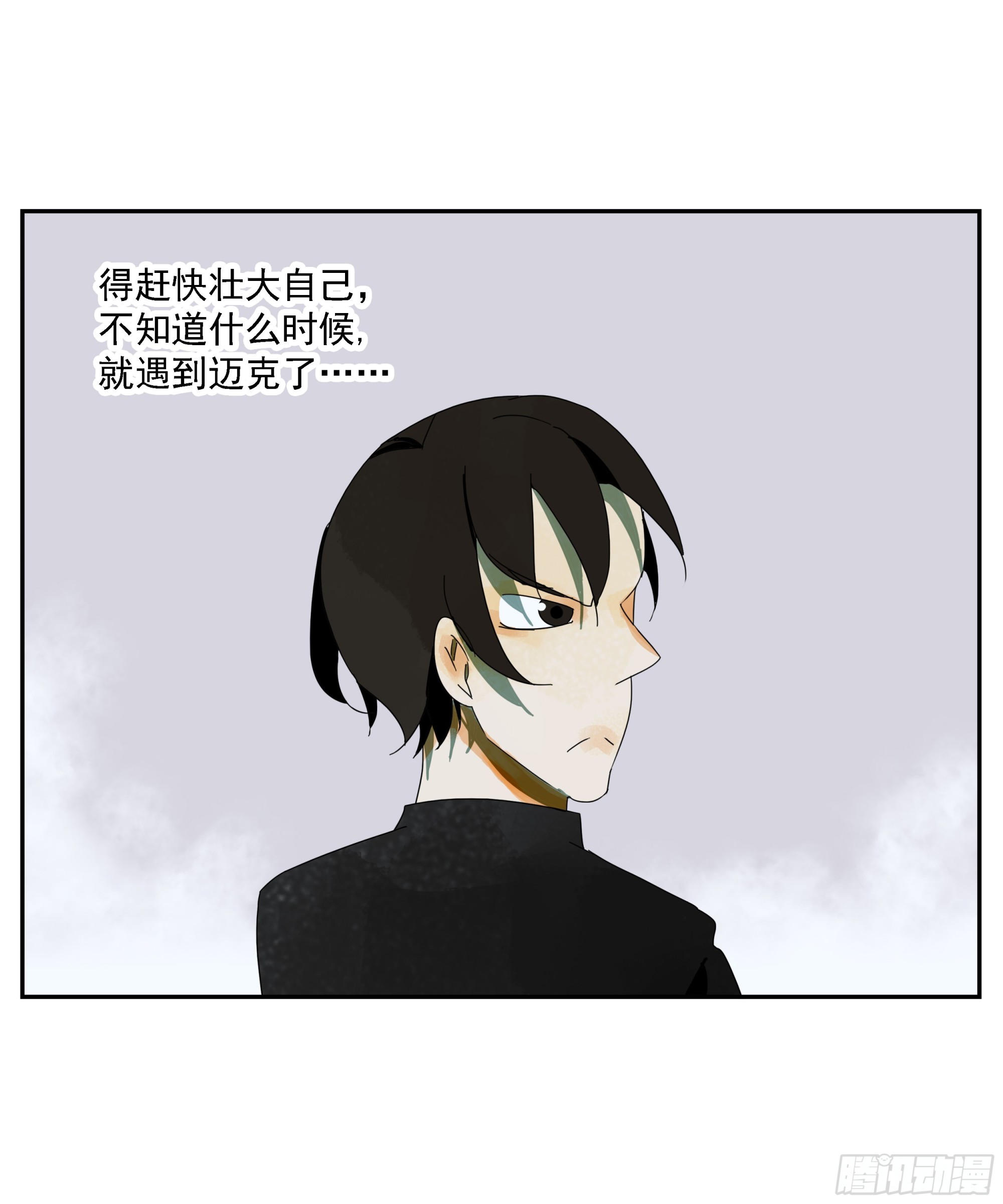 第48话 抓紧时间-第49话