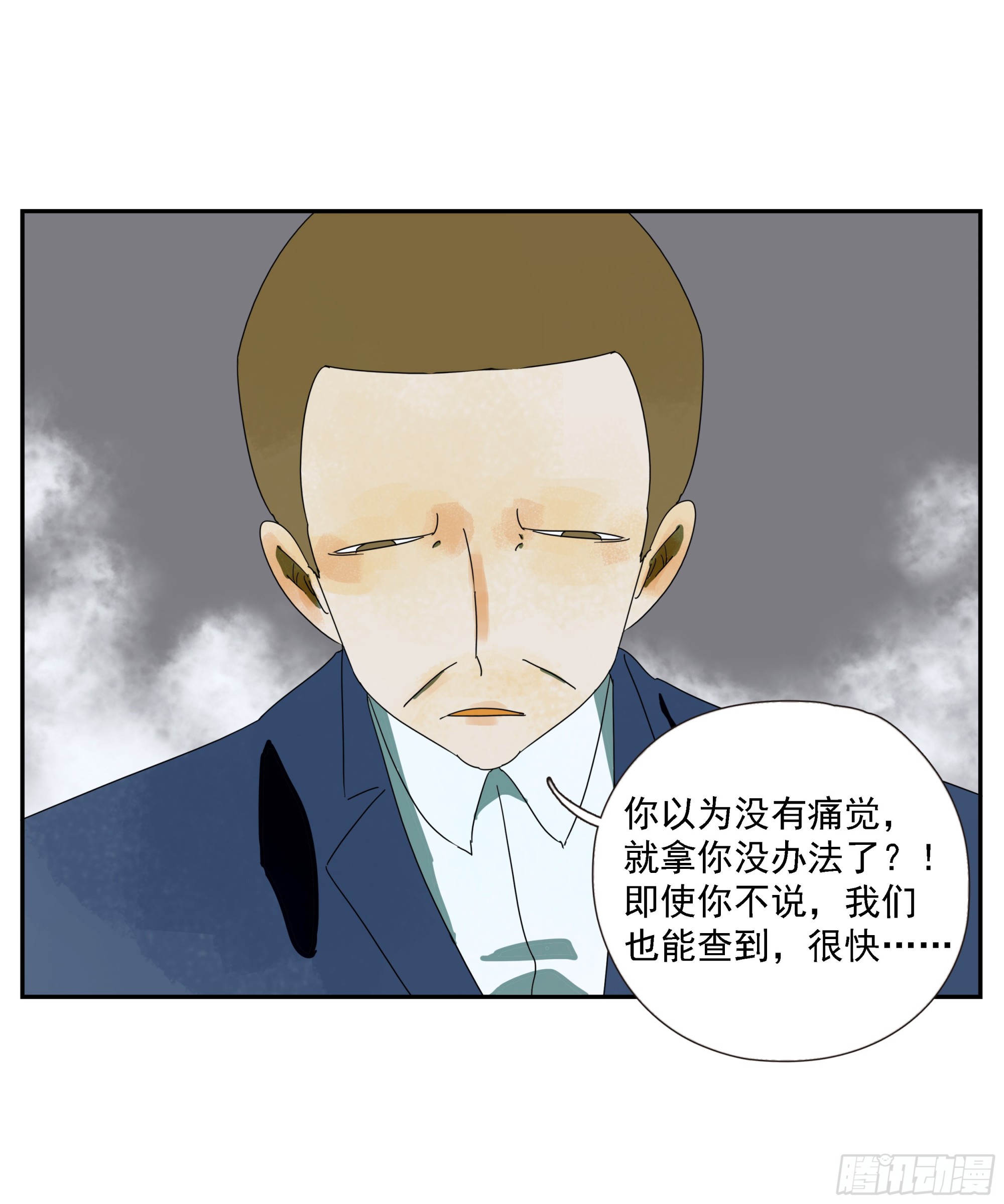 第48话 抓紧时间-第49话