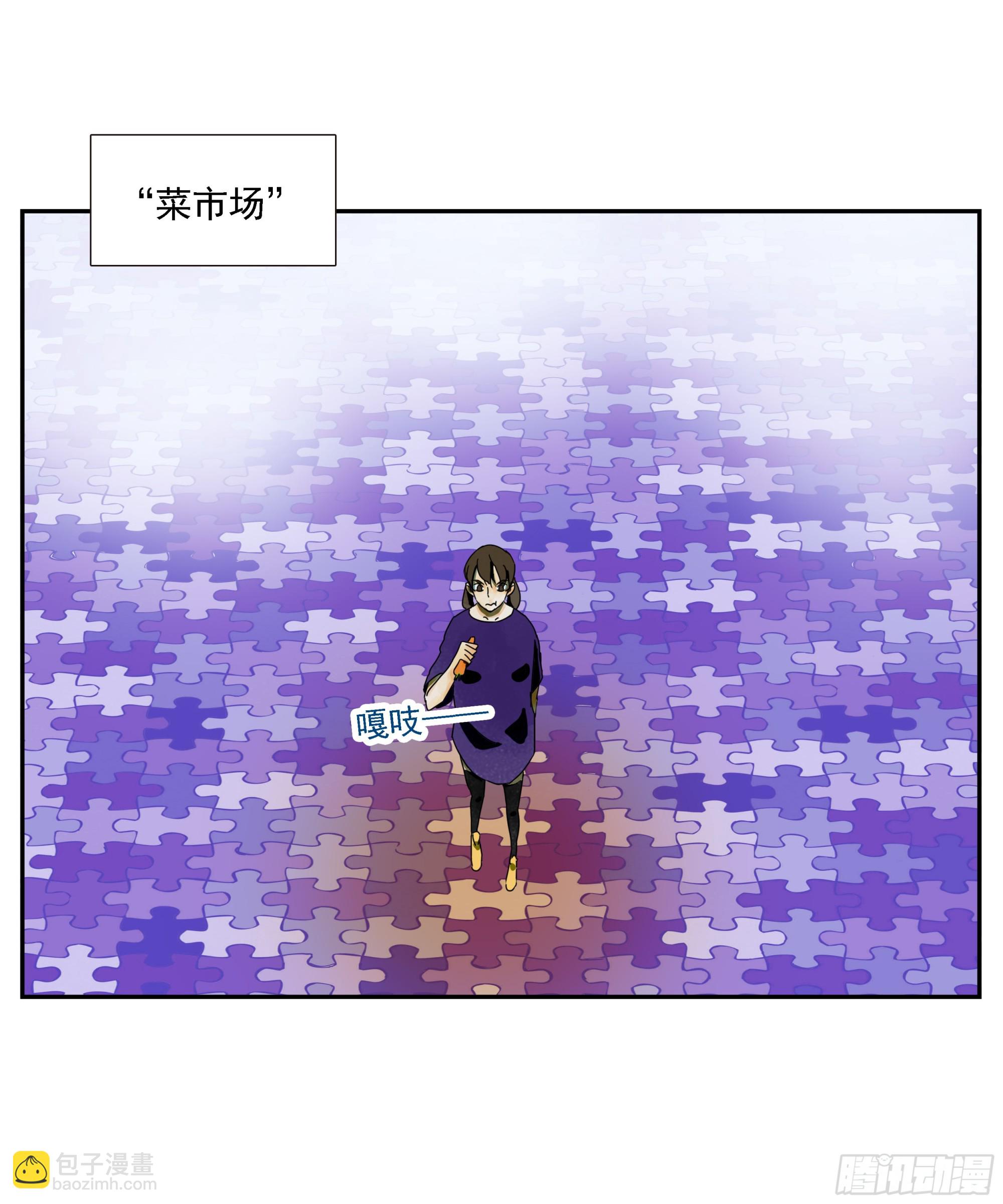 第48话 抓紧时间-第49话