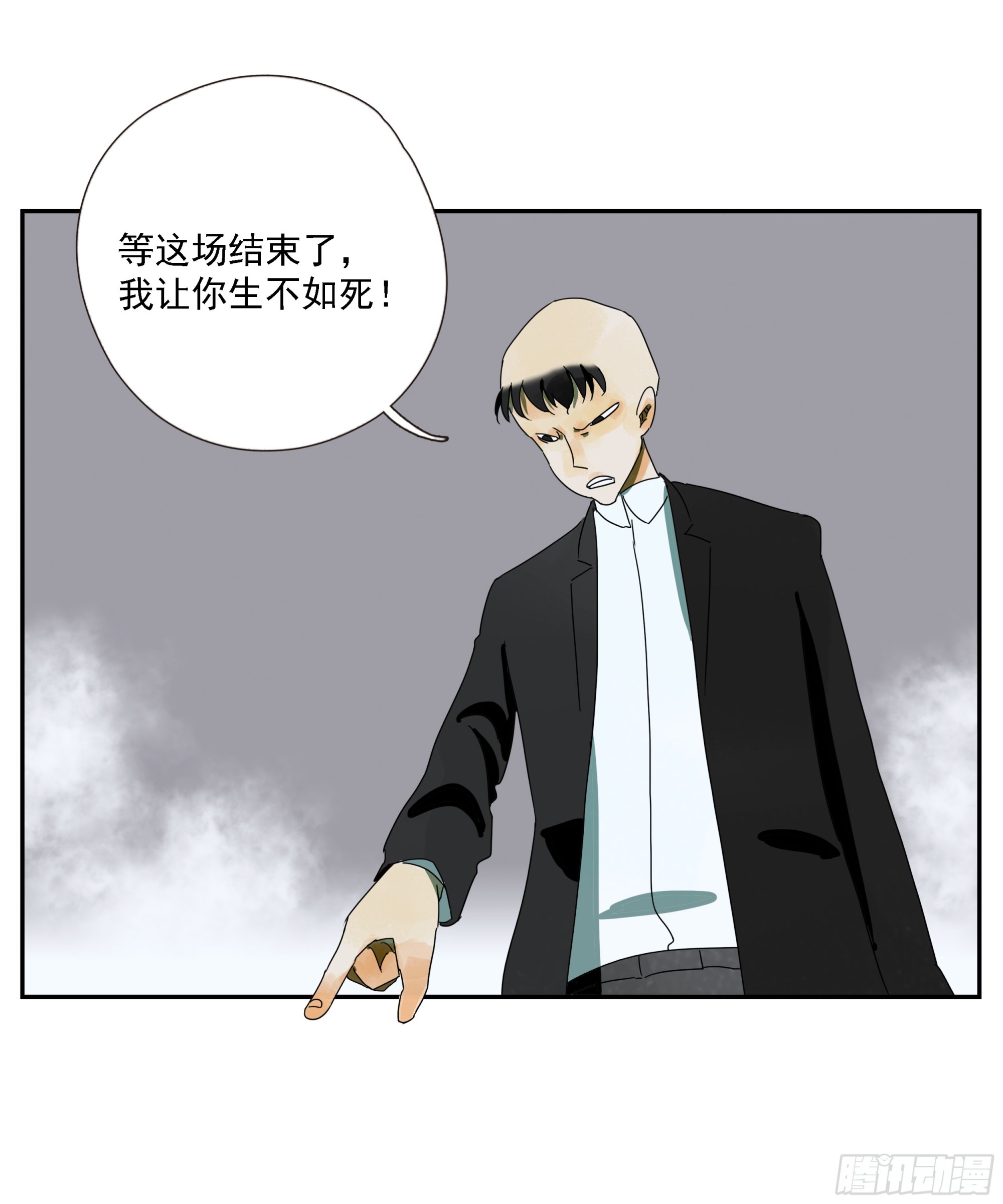 第48话 抓紧时间-第49话