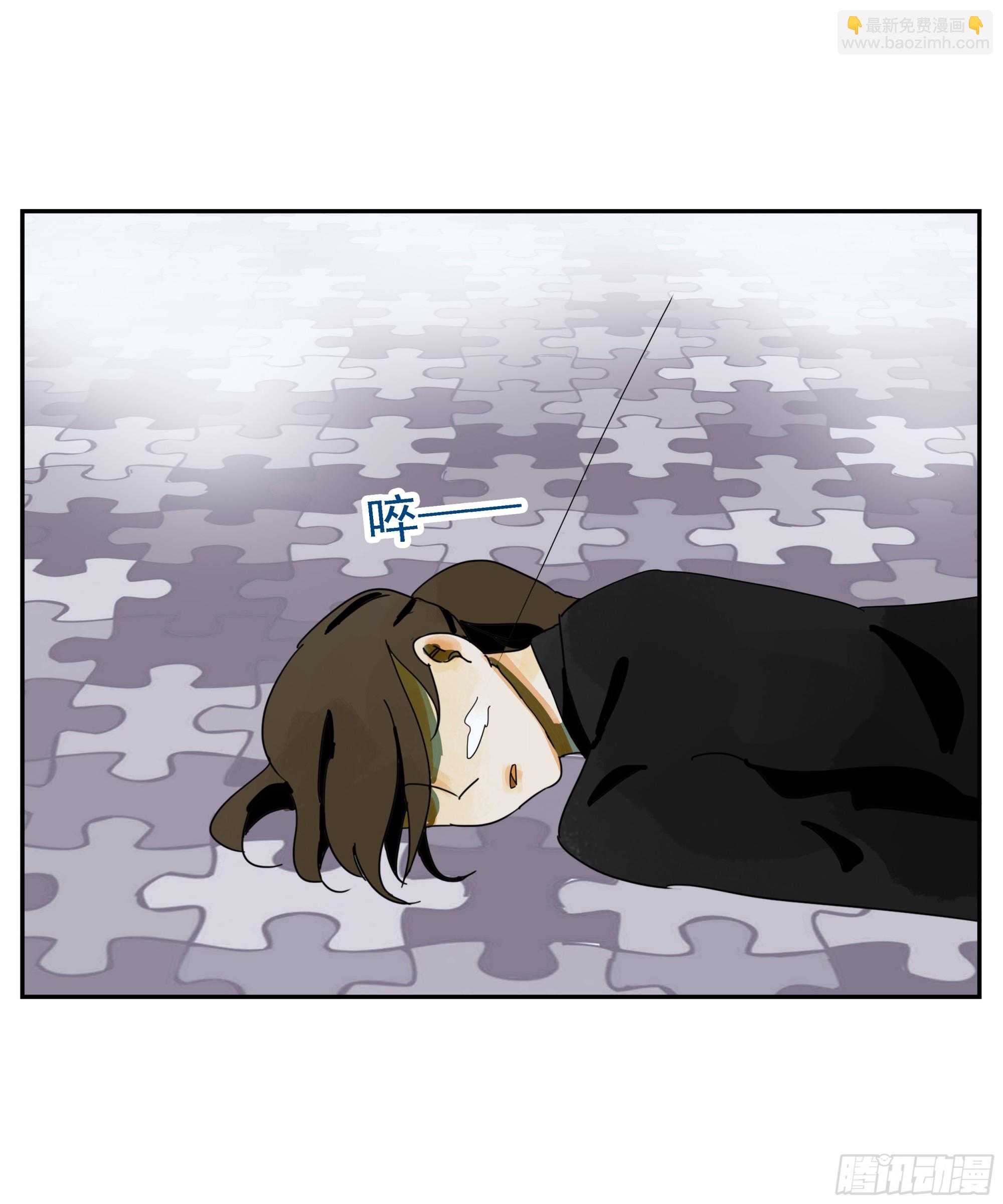 第48话 抓紧时间-第49话