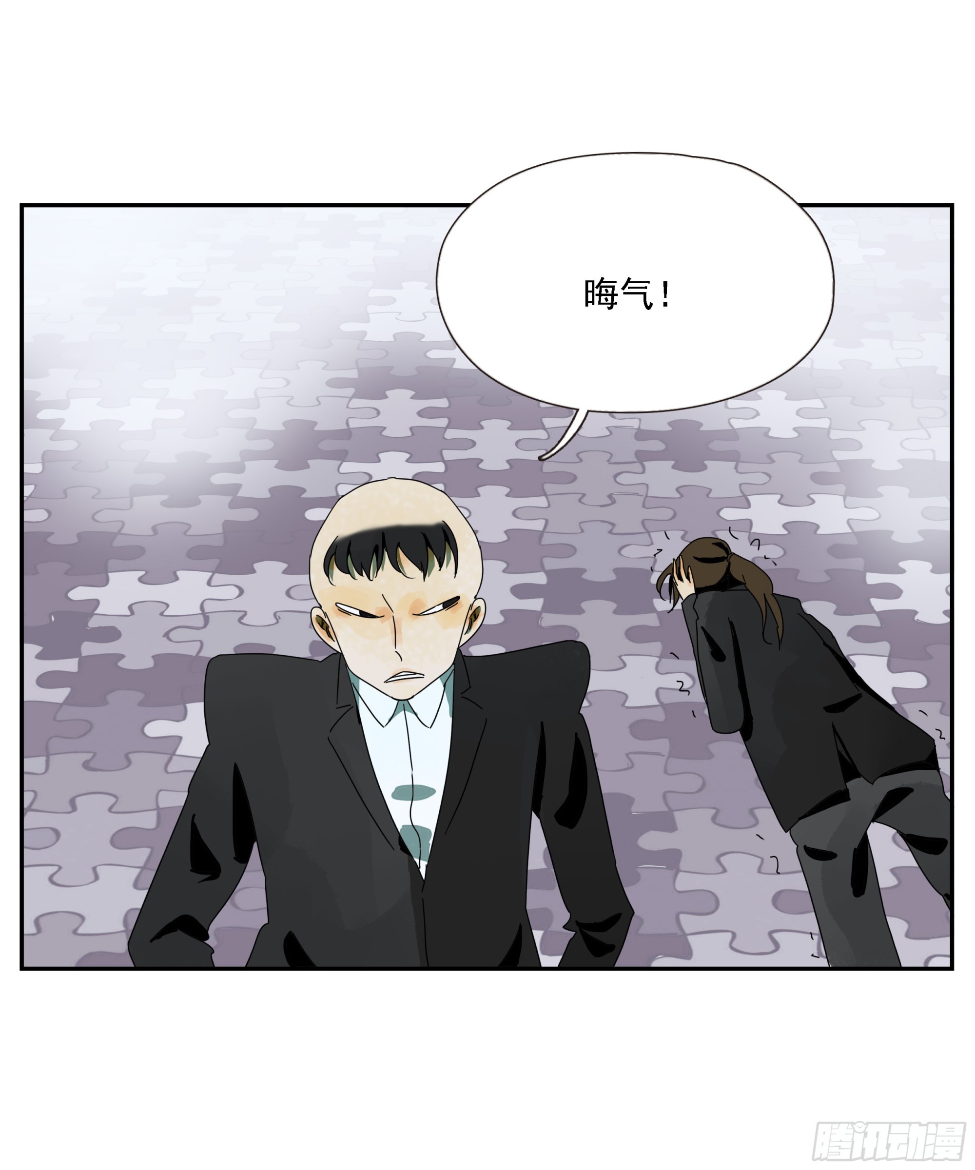 第48话 抓紧时间-第49话