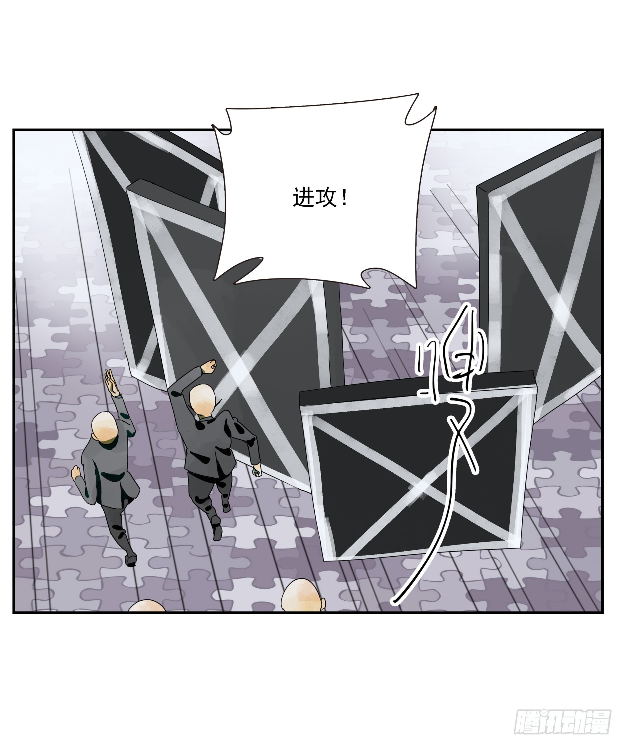 第48话 抓紧时间-第49话