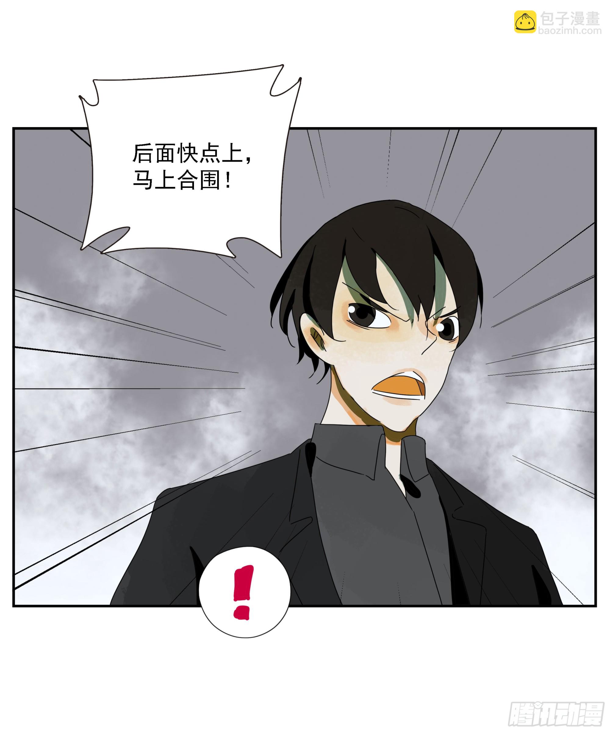 第50话&ldquo;大辩论场&rdquo;-第51话