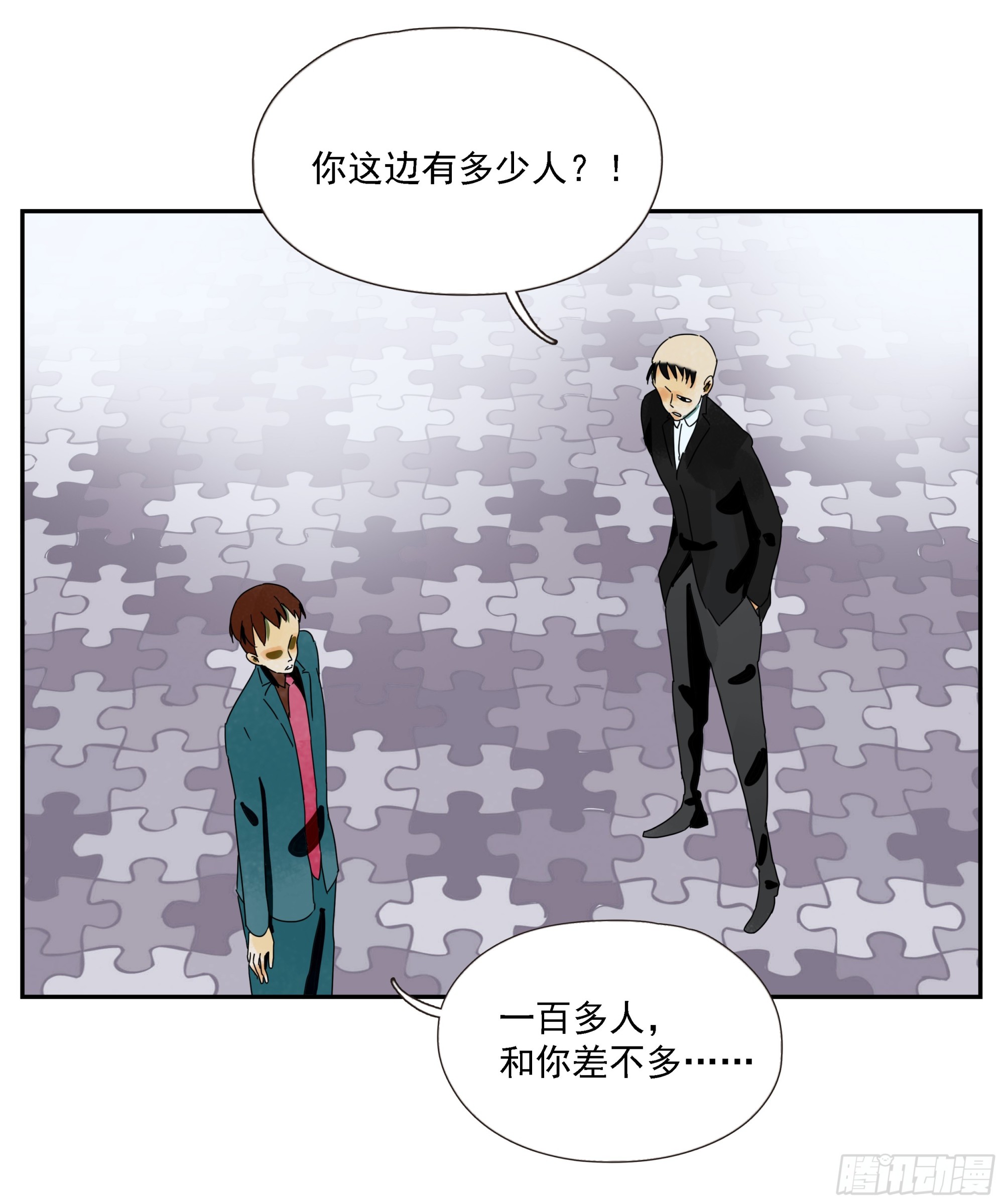 第50话&ldquo;大辩论场&rdquo;-第51话