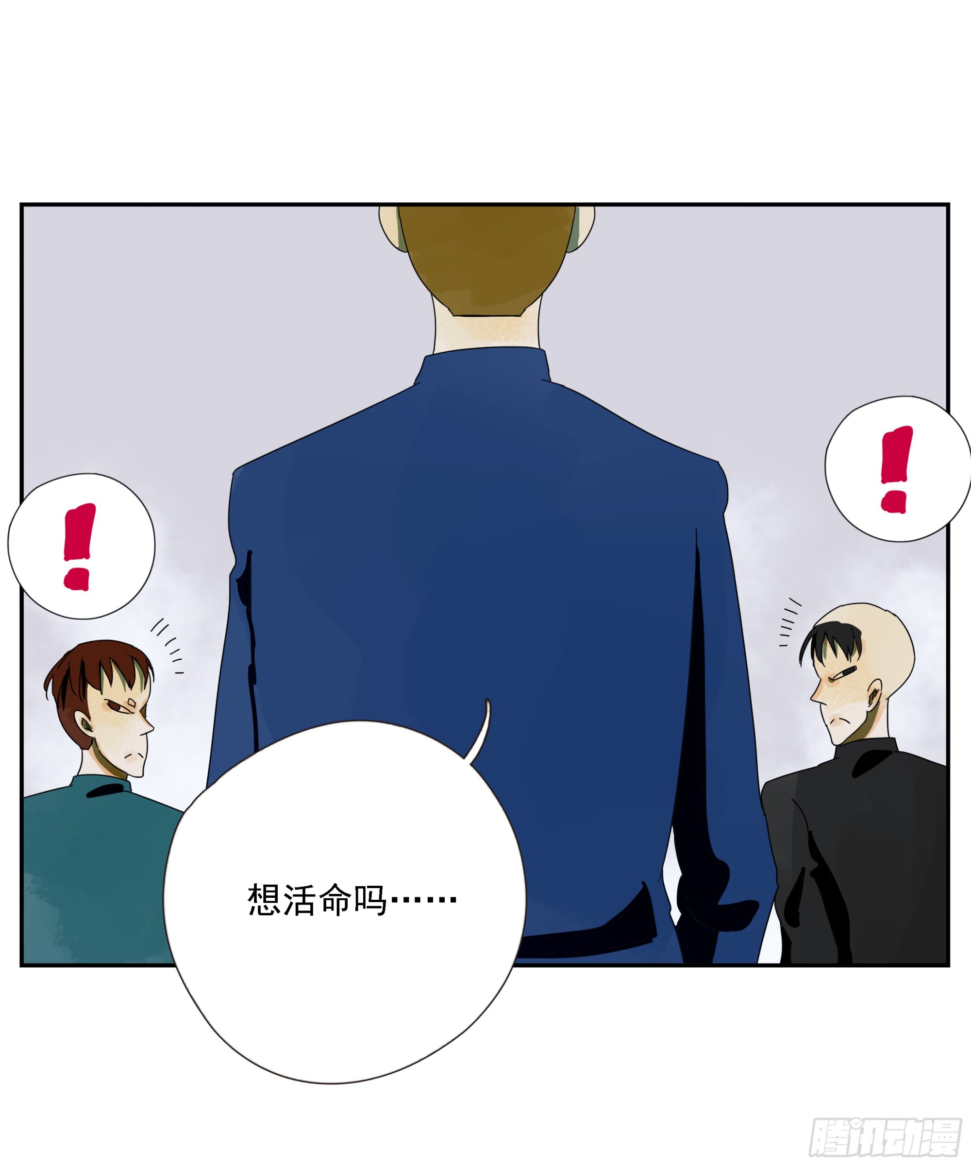 第50话&ldquo;大辩论场&rdquo;-第51话