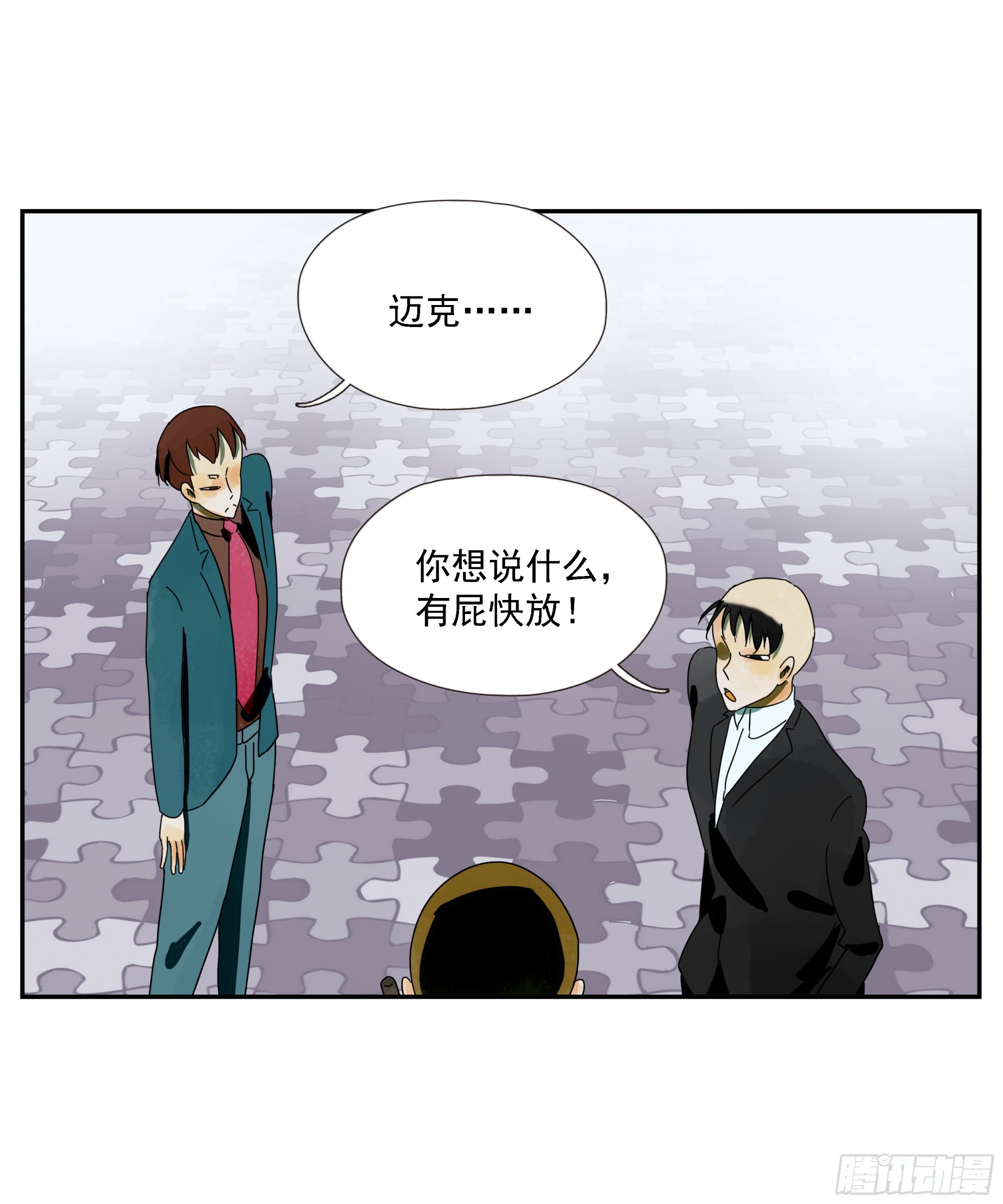 第50话&ldquo;大辩论场&rdquo;-第51话