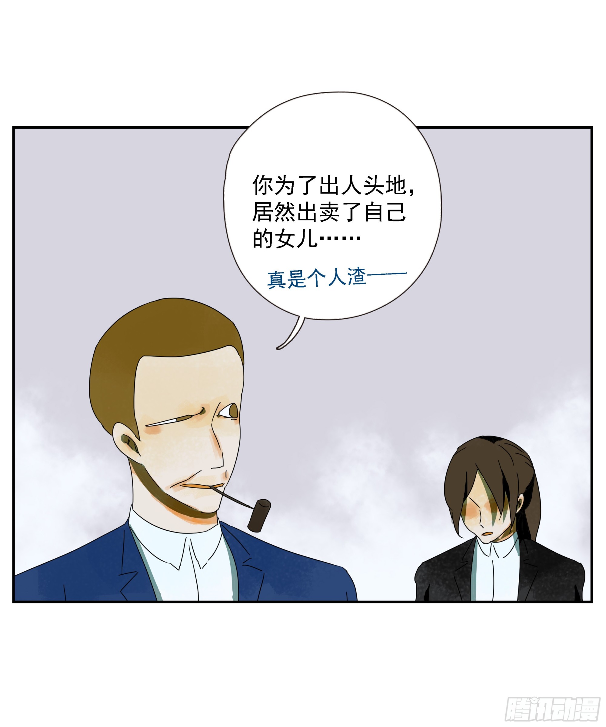 第50话&ldquo;大辩论场&rdquo;-第51话