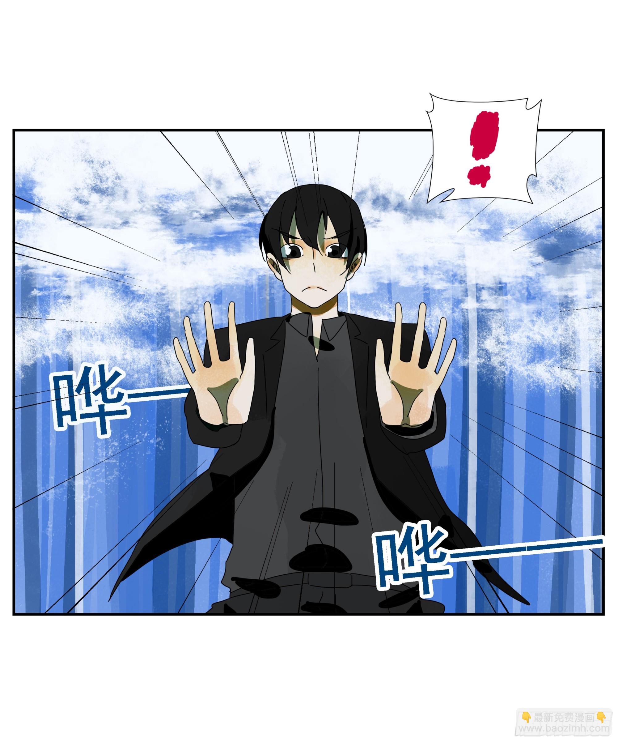 第52话 负利率（完结）(1/2)-第53话