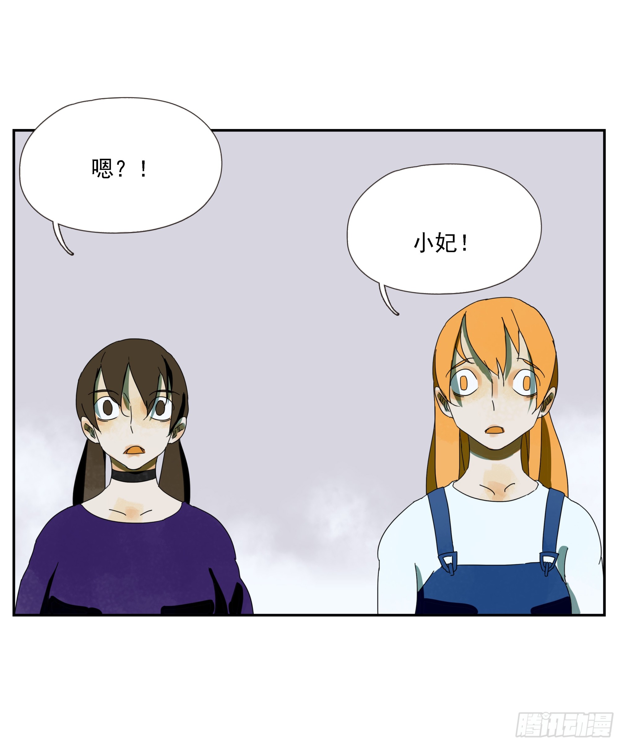 第52话 负利率（完结）(1/2)-第53话