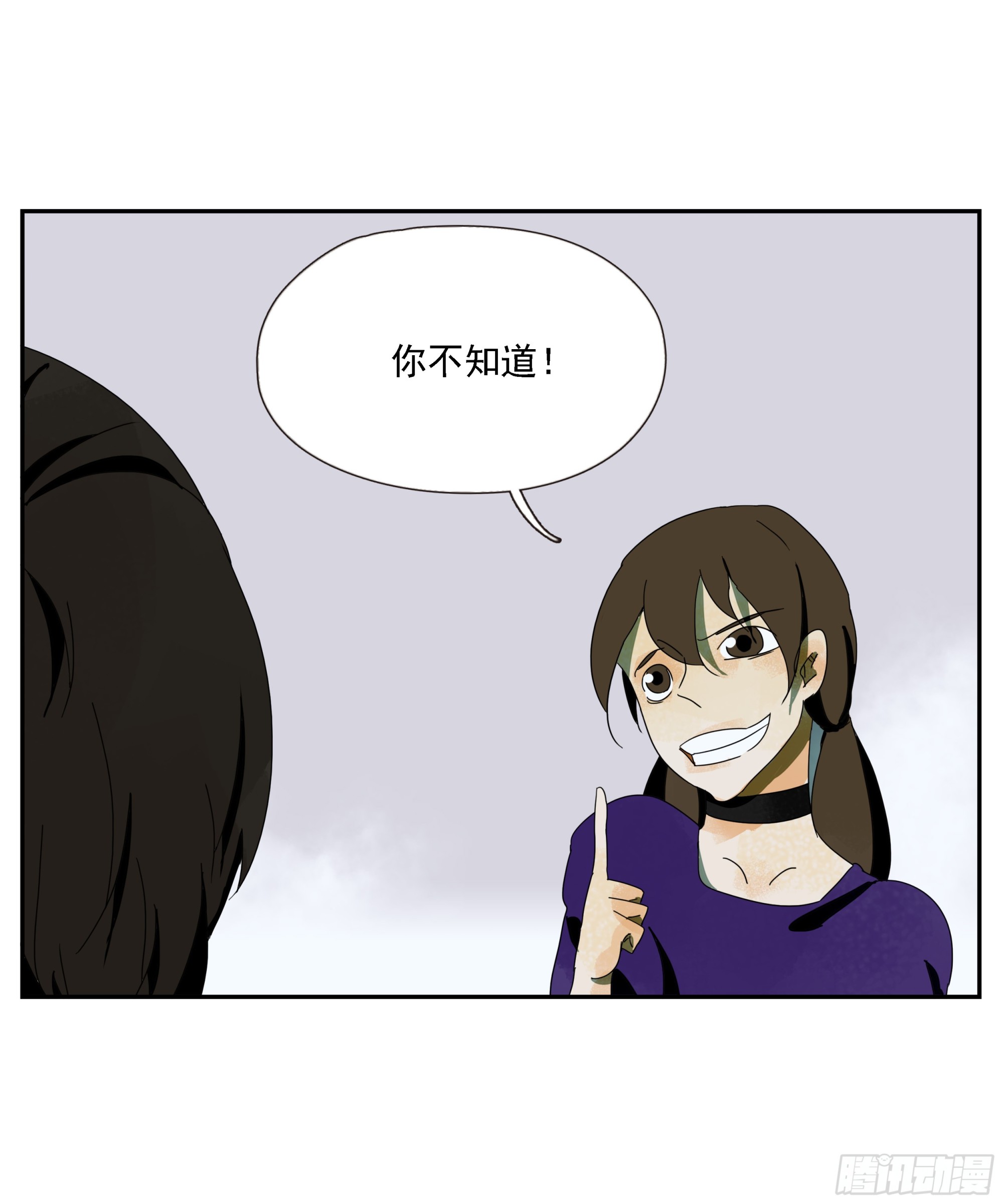 第52话 负利率（完结）(1/2)-第53话