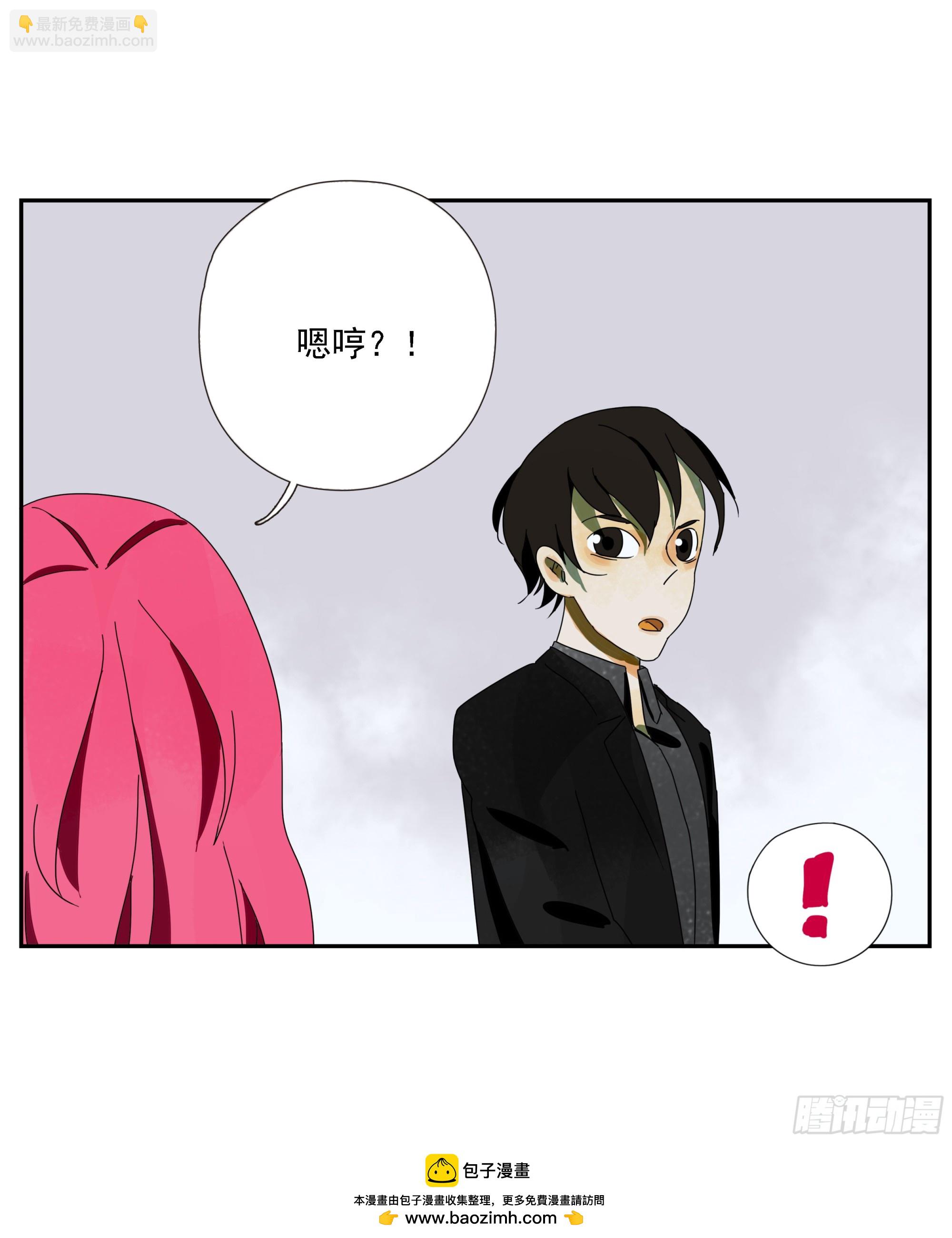 第52话 负利率（完结）(1/2)-第53话