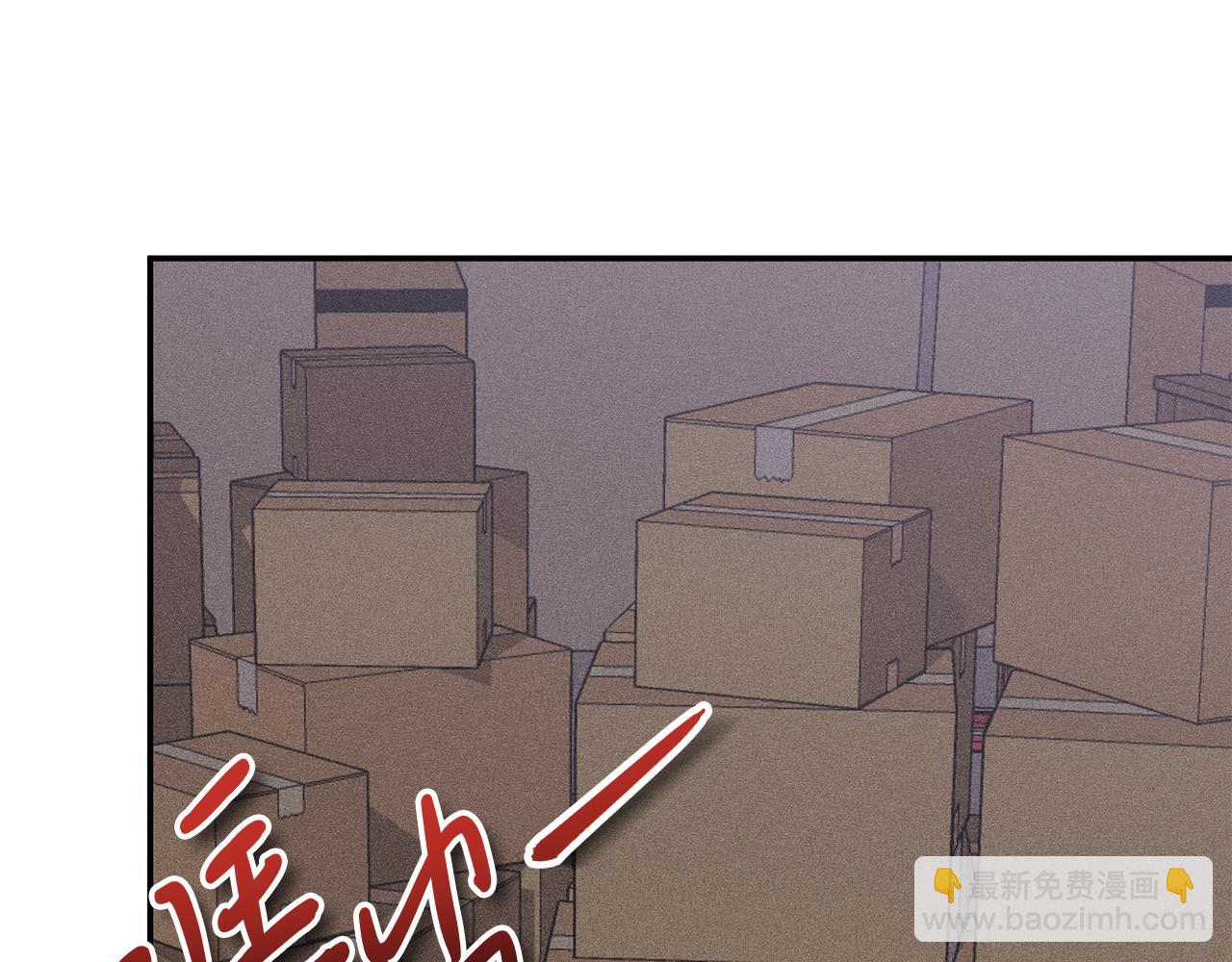 第1话 被诅咒的红发？(1/5)-第1话