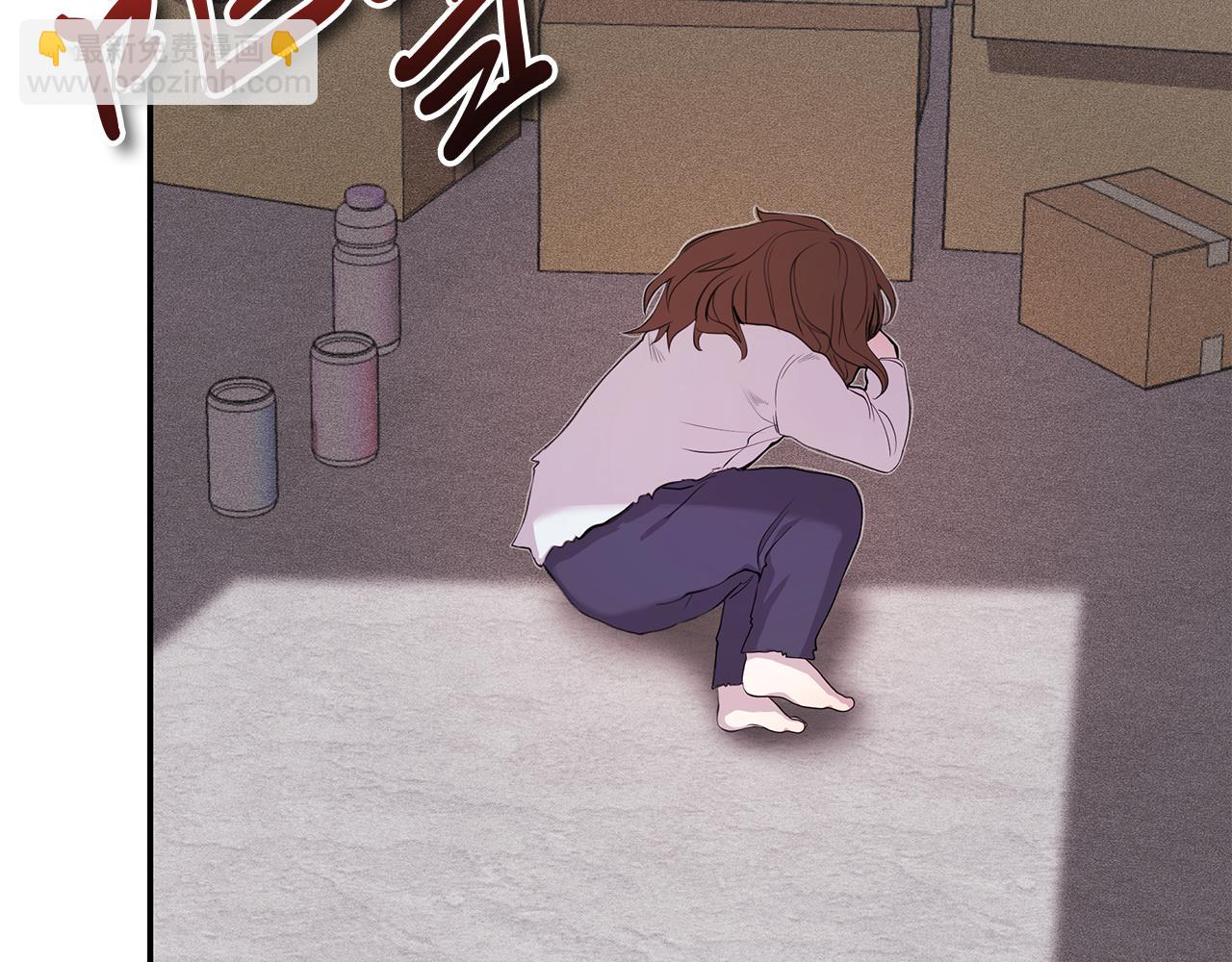 第1话 被诅咒的红发？(1/5)-第1话